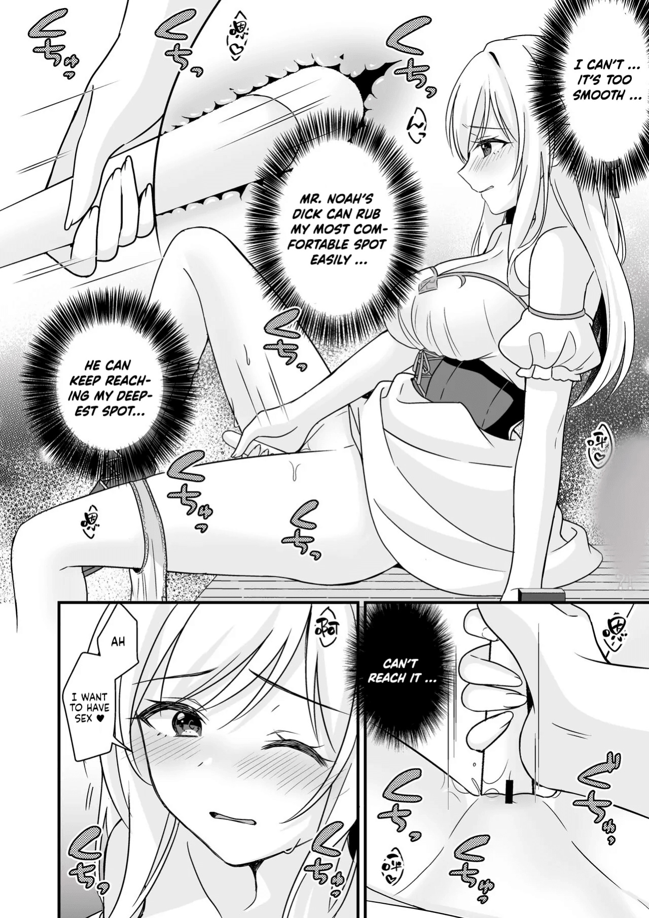 [Popontadou (Yoshii Kou)] Tasuketa Kishi no Ongaeshi wa Kozukuri de?! | The Knight She Helped Repays His Debt by Having a Child With Her?!