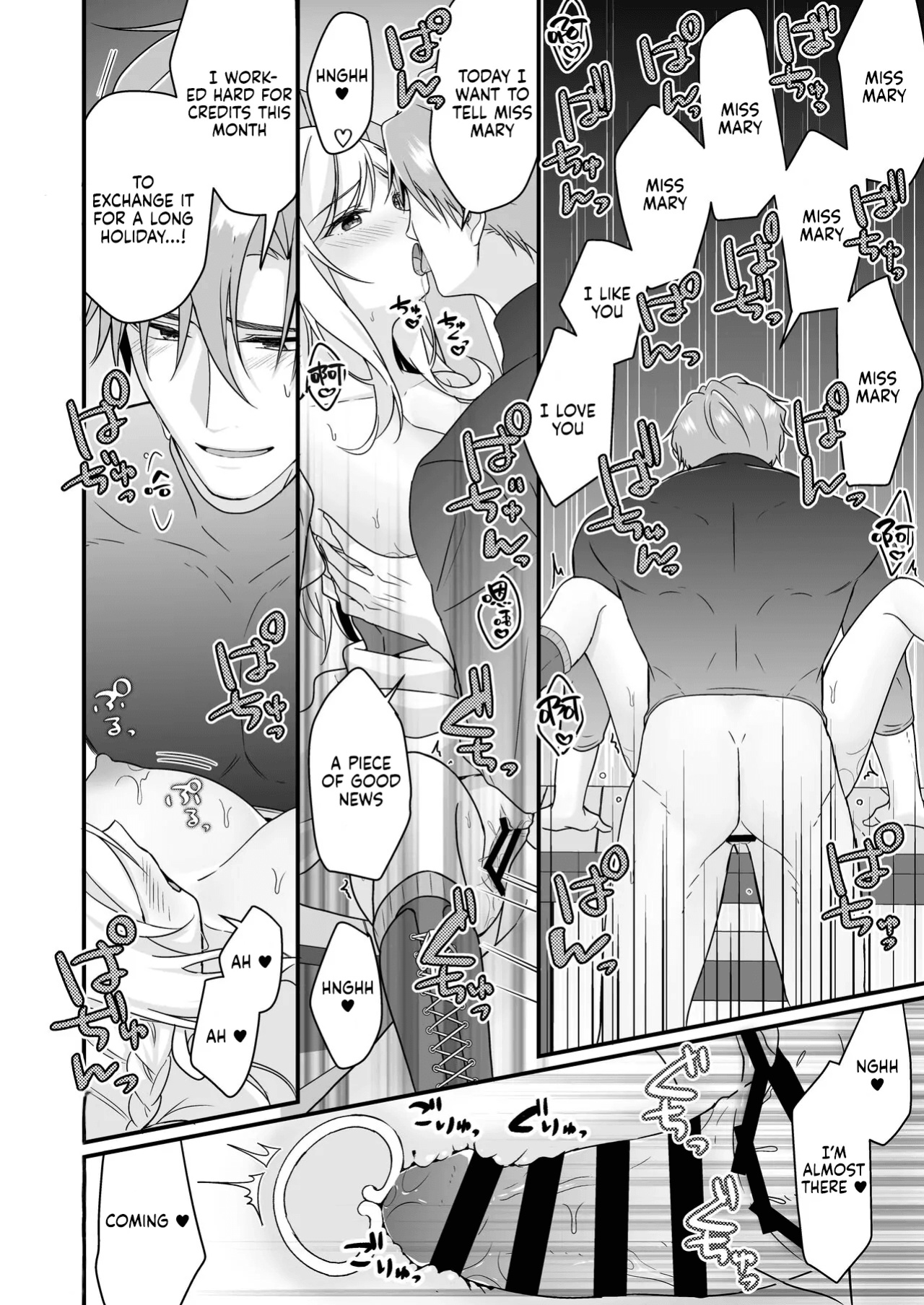 [Popontadou (Yoshii Kou)] Tasuketa Kishi no Ongaeshi wa Kozukuri de?! | The Knight She Helped Repays His Debt by Having a Child With Her?!
