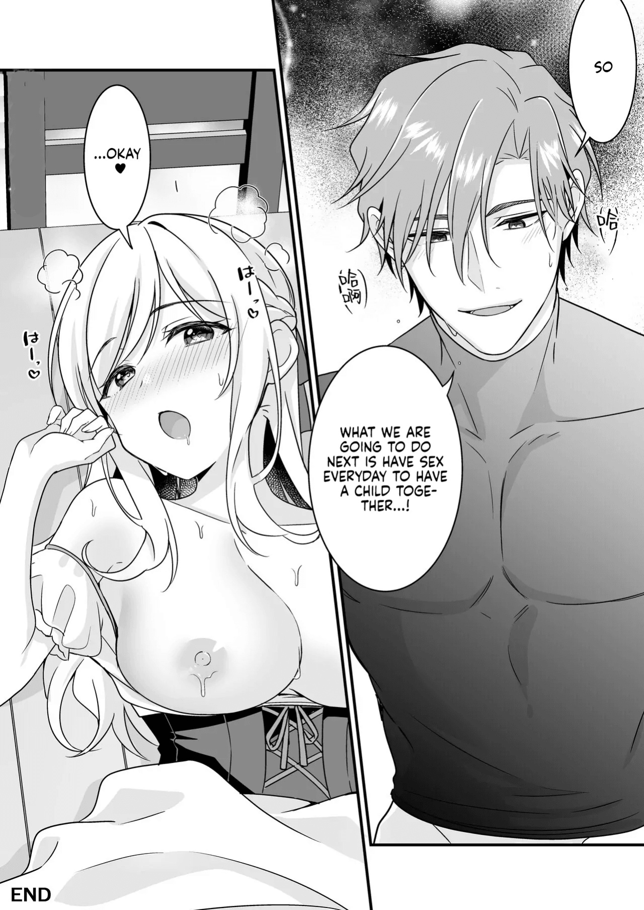 [Popontadou (Yoshii Kou)] Tasuketa Kishi no Ongaeshi wa Kozukuri de?! | The Knight She Helped Repays His Debt by Having a Child With Her?!