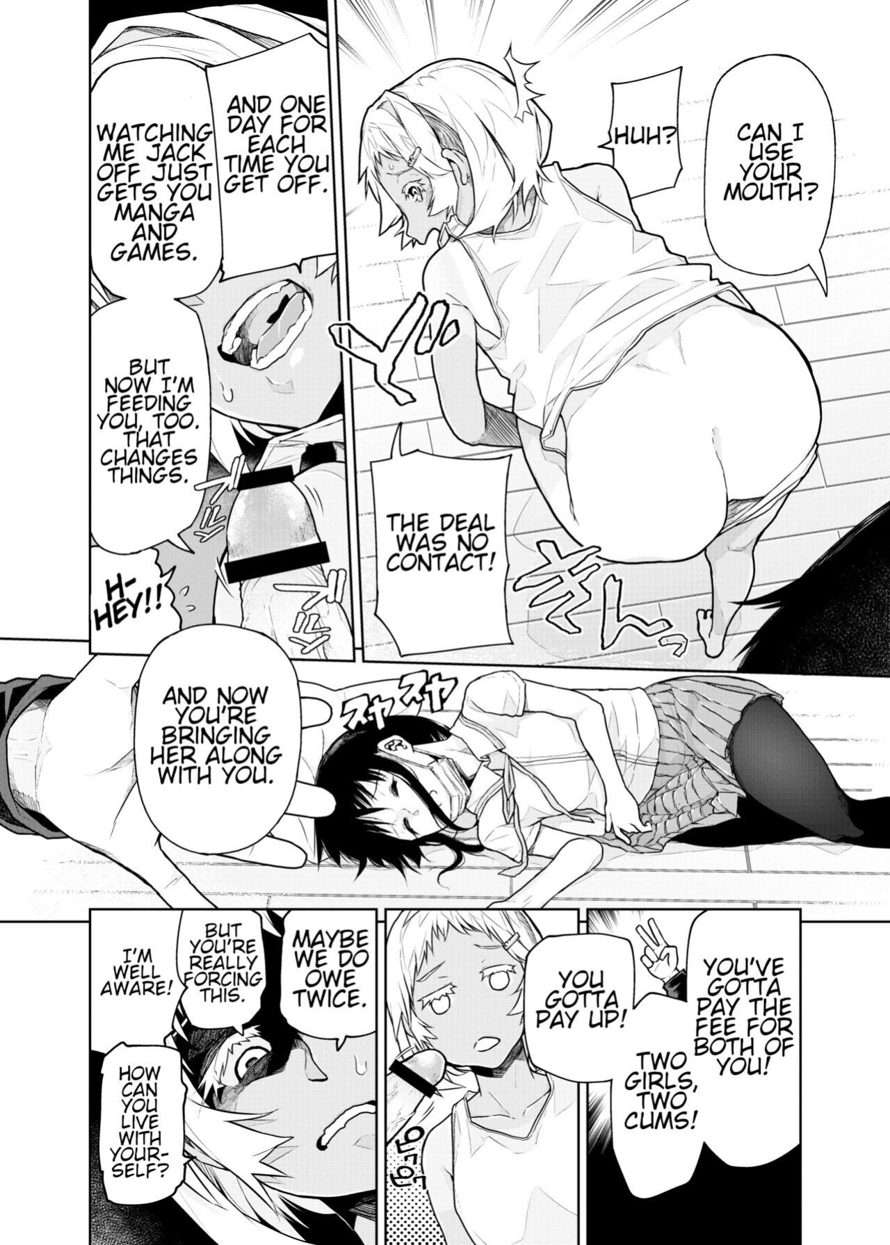 [Polier Kitchen (Polier)] These Little Sluts Don't Hold Back, So Neither Will I / Buenryo na Mesugaki wo Enryonaku!