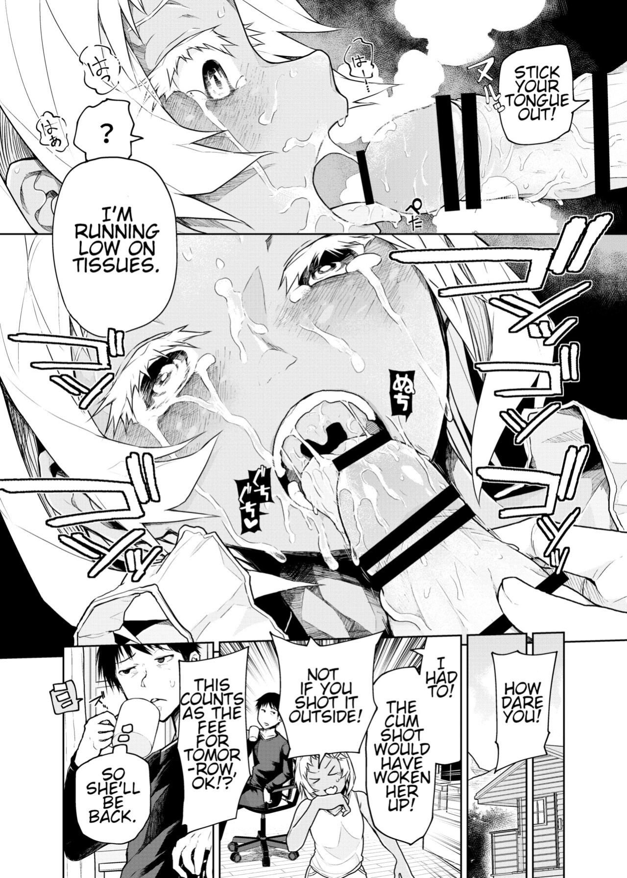 [Polier Kitchen (Polier)] These Little Sluts Don't Hold Back, So Neither Will I / Buenryo na Mesugaki wo Enryonaku!