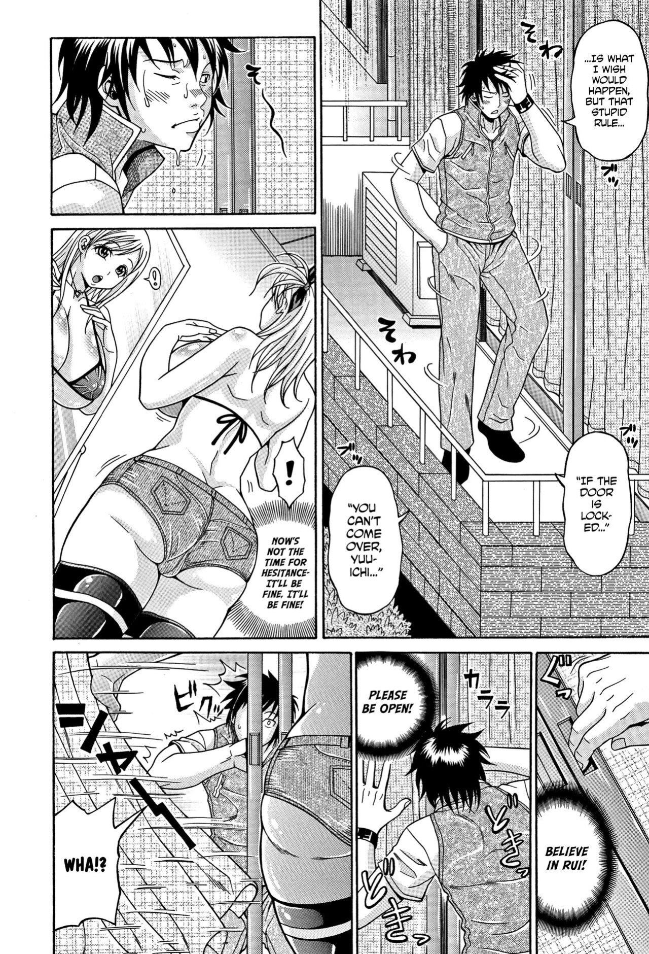 [Andou Hiroyuki] Mamire Chichi - Sticky Tits Feel Hot All Over. Ch. 1-3, 5, 7,9-11