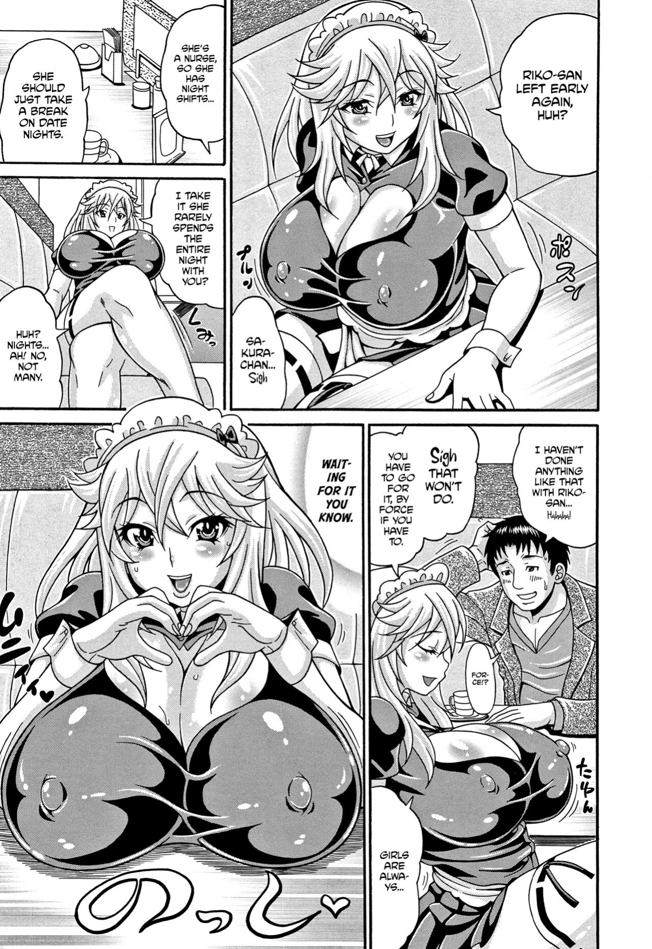 [Andou Hiroyuki] Mamire Chichi - Sticky Tits Feel Hot All Over. Ch. 1-3, 5, 7,9-11