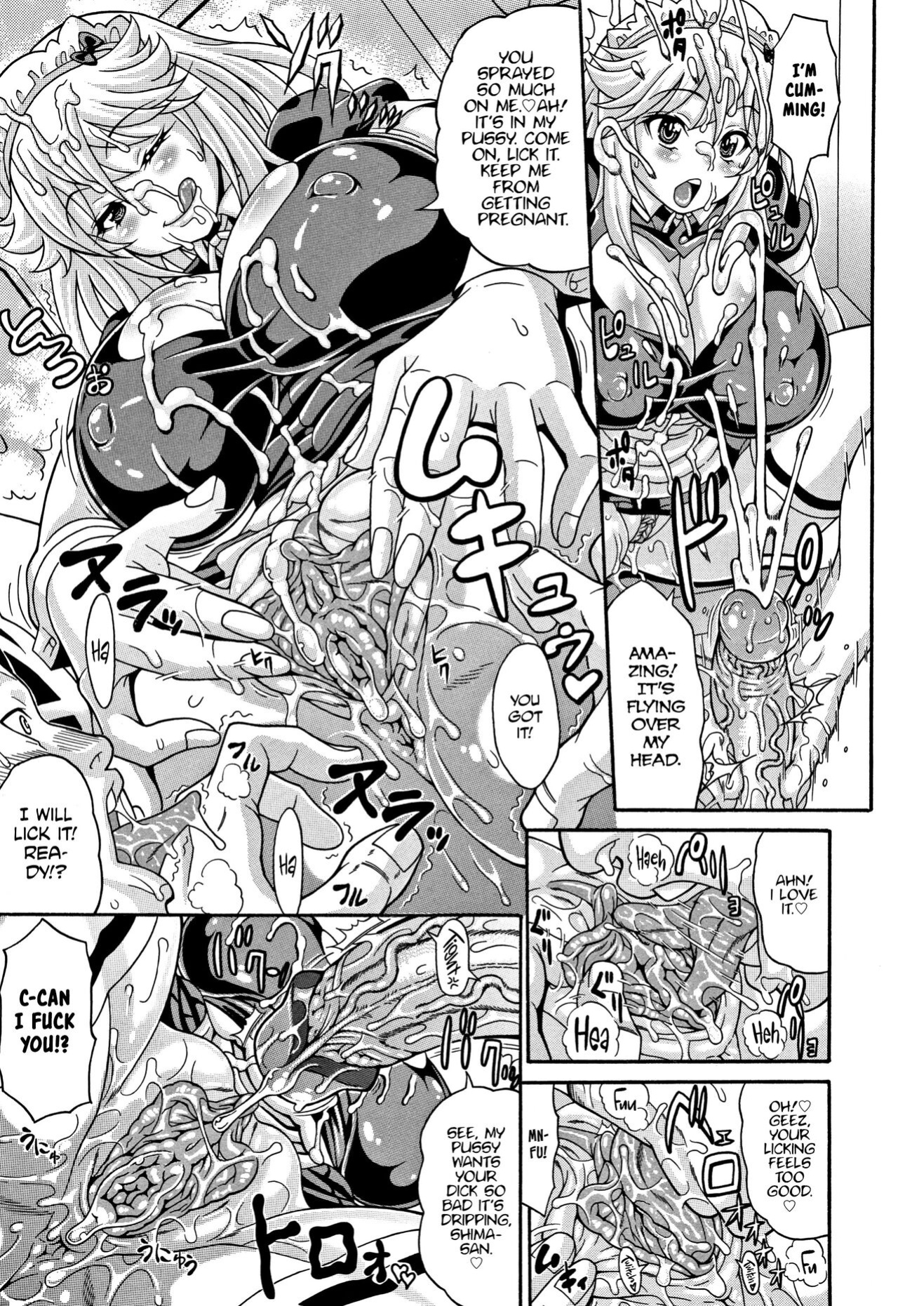 [Andou Hiroyuki] Mamire Chichi - Sticky Tits Feel Hot All Over. Ch. 1-3, 5, 7,9-11