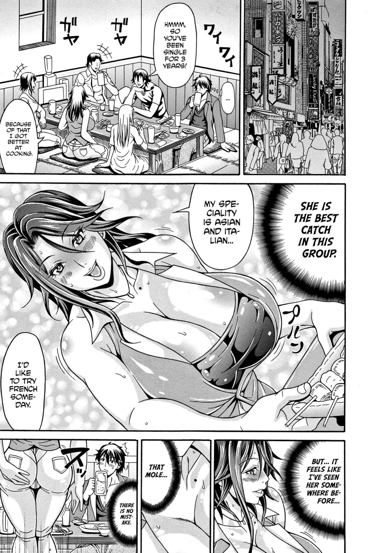 [Andou Hiroyuki] Mamire Chichi - Sticky Tits Feel Hot All Over. Ch. 1-3, 5, 7,9-11