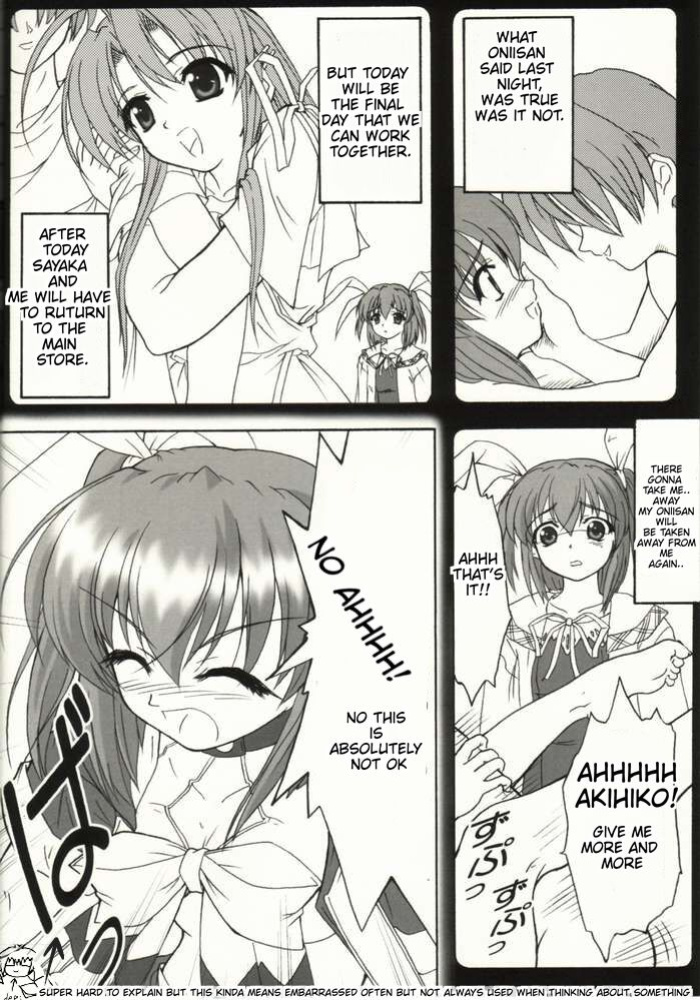 (C63) [Hakattana kowappaazu (Hiramitsu Asagi)] Kaze ni Yureru Ribbon (Pia Carrot e Youkoso!! 3) [Depi Translation]