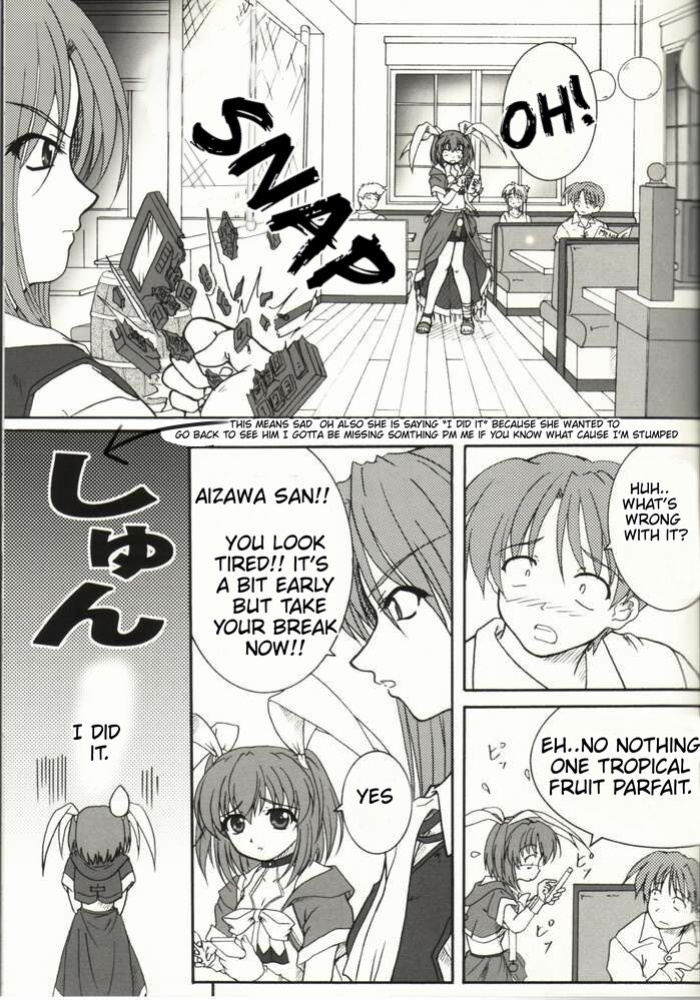 (C63) [Hakattana kowappaazu (Hiramitsu Asagi)] Kaze ni Yureru Ribbon (Pia Carrot e Youkoso!! 3) [Depi Translation]