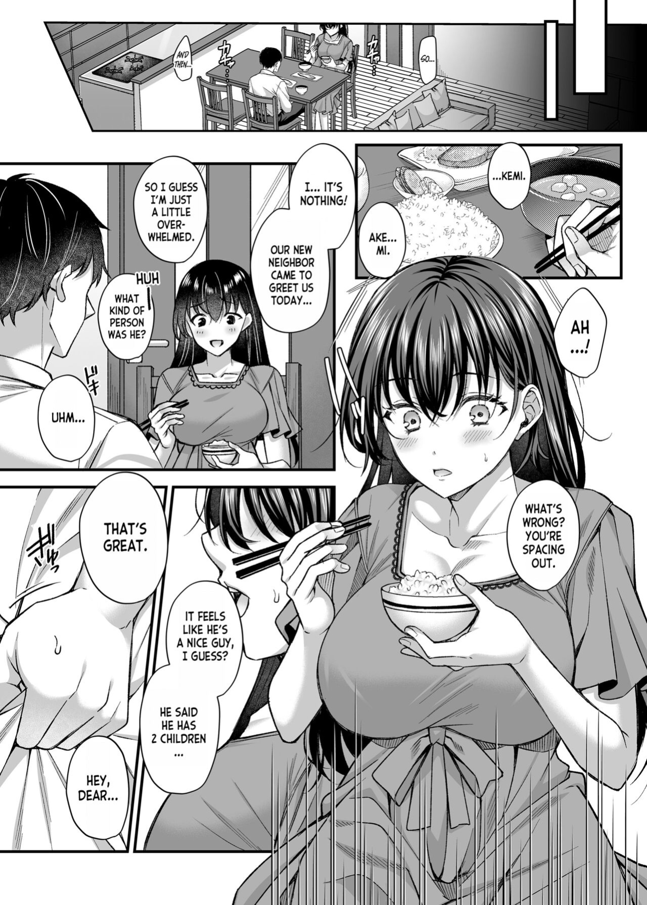 [Mizushiro Labyrinth (Kurata Muto)] Netorare Kairaku ~Motokare ni Ochita Hitozuma no Kozukuri Nakadashi Kongan~ | Cuckold Pleasure - Married Woman who Fell for her Ex-Boyfriend begs for Baby-Making Creampie Sex [desudesu]