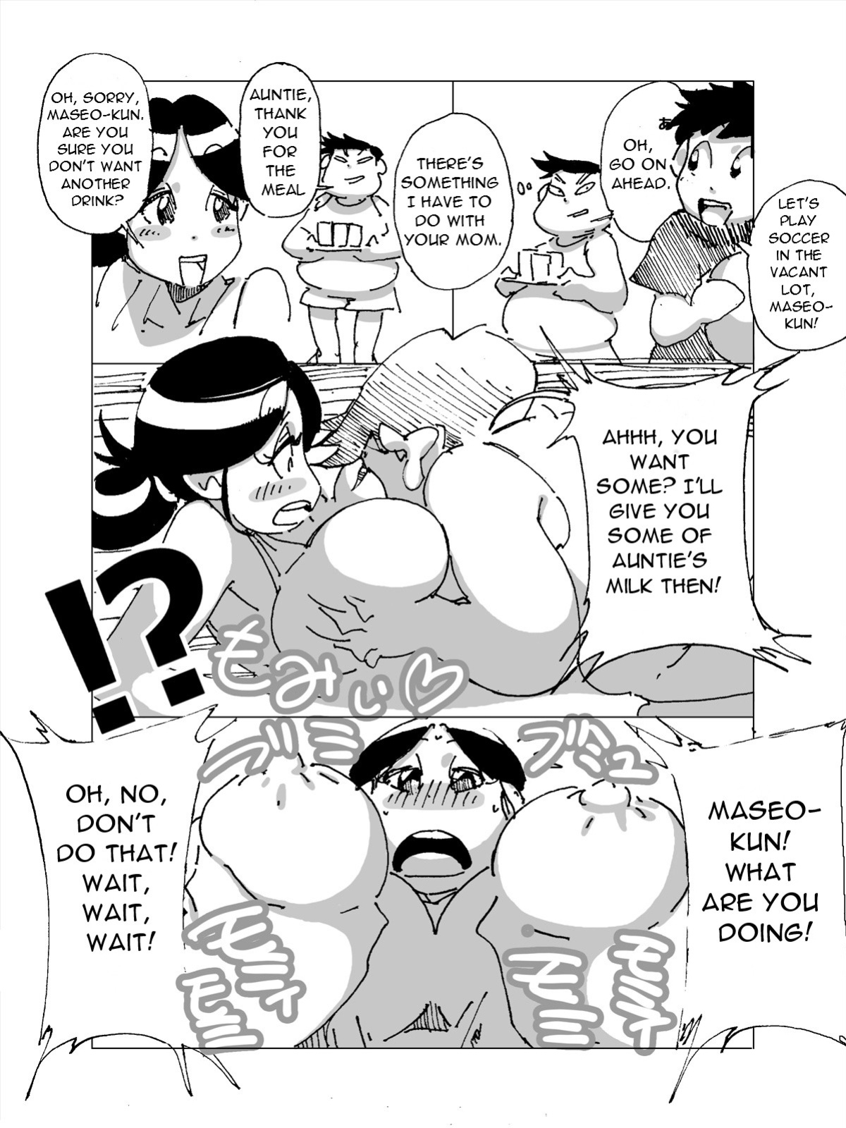 [maple-go] Maseo no Takurami -Omae no Kaa-chan, Umasou da na [DarklordMTLs]