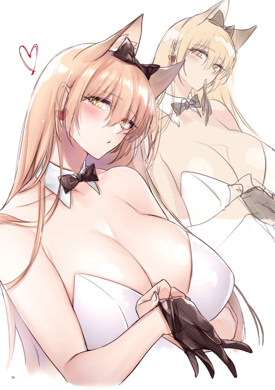 [コドモビール (ユキバスターZ)] The Best of YUKIBUSTER Z [Uncorrected]