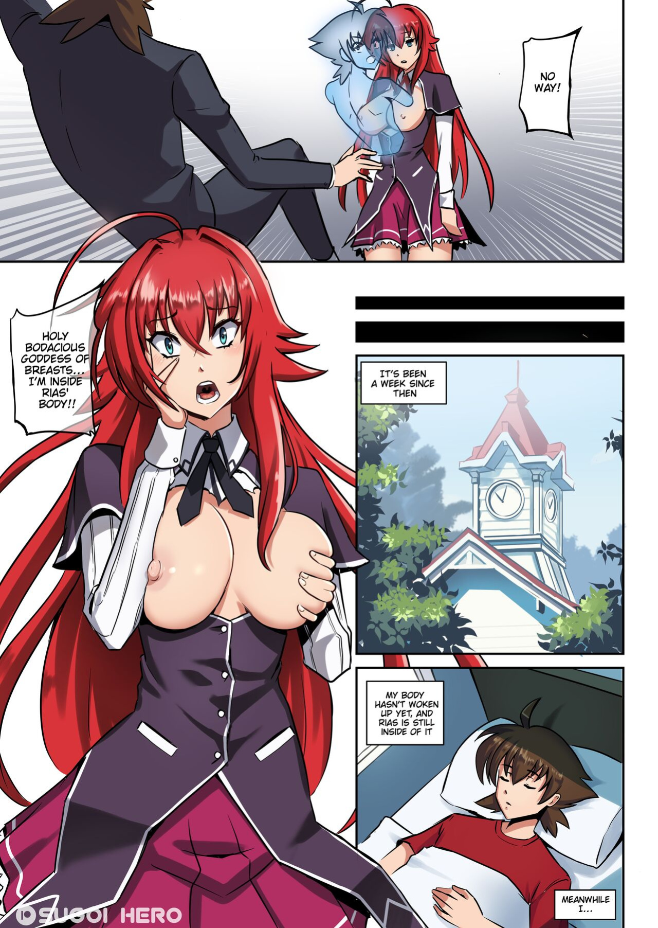 SugoiHero: Rias Up! (Highschool DxD)