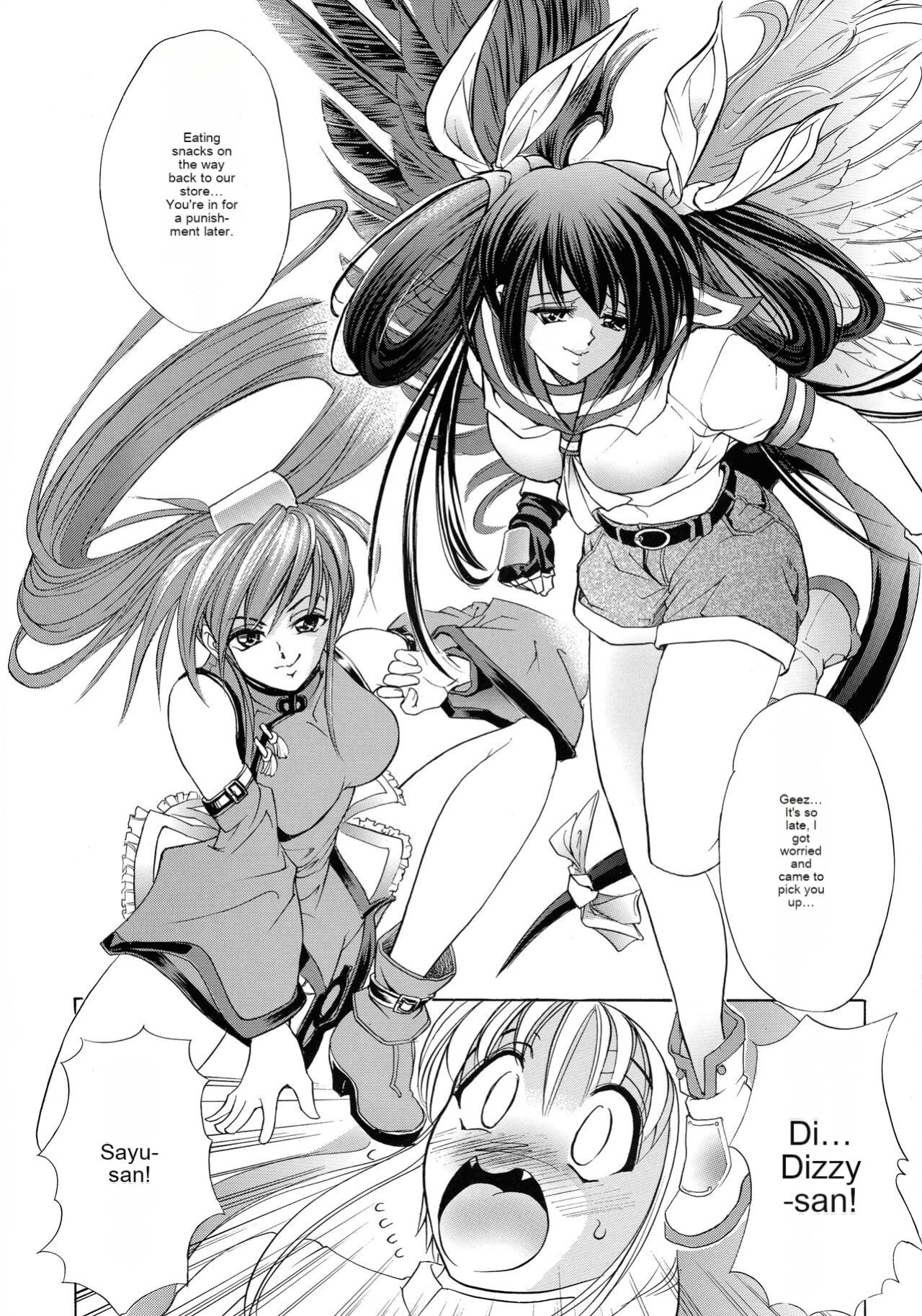 [Kawaraya Honpo (Kawaraya A-ta)] Hana - Maki no Go - Hana no Tsubomi (Guilty Gear, Shiritsu Justice Gakuen)