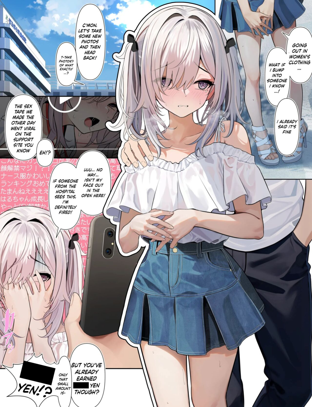 [TuriSasu] Majime Sugiru Isha-san | Super Serious Doctor 1-6 [Entropy]