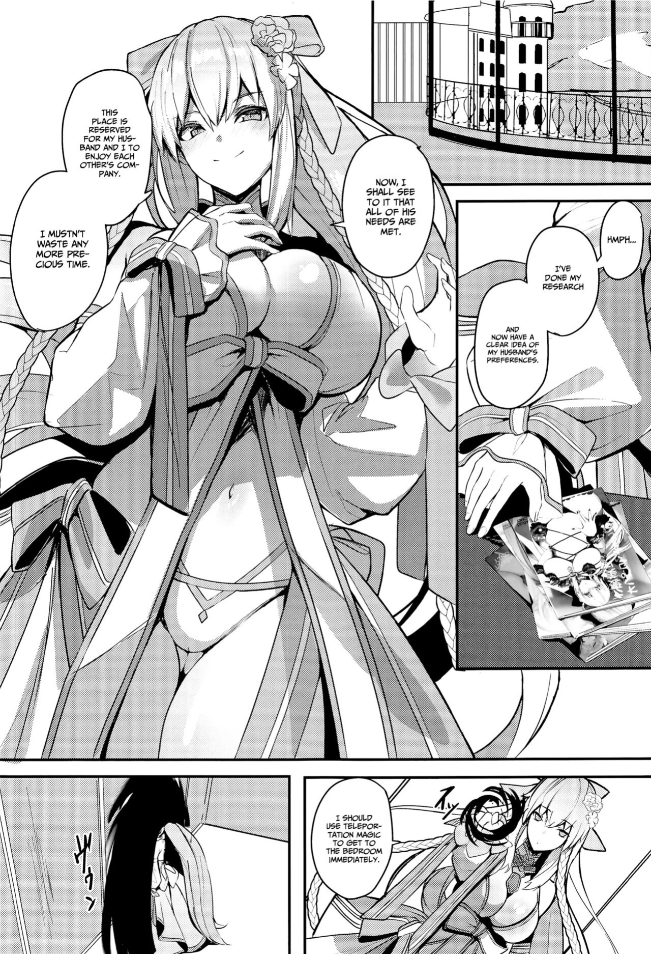 (C103) [Yurutto Pocket (Untue)] Suihi-sama no Junan | The Beach Queen's Ordeal (Fate/Grand Order) [Project Valvrein]
