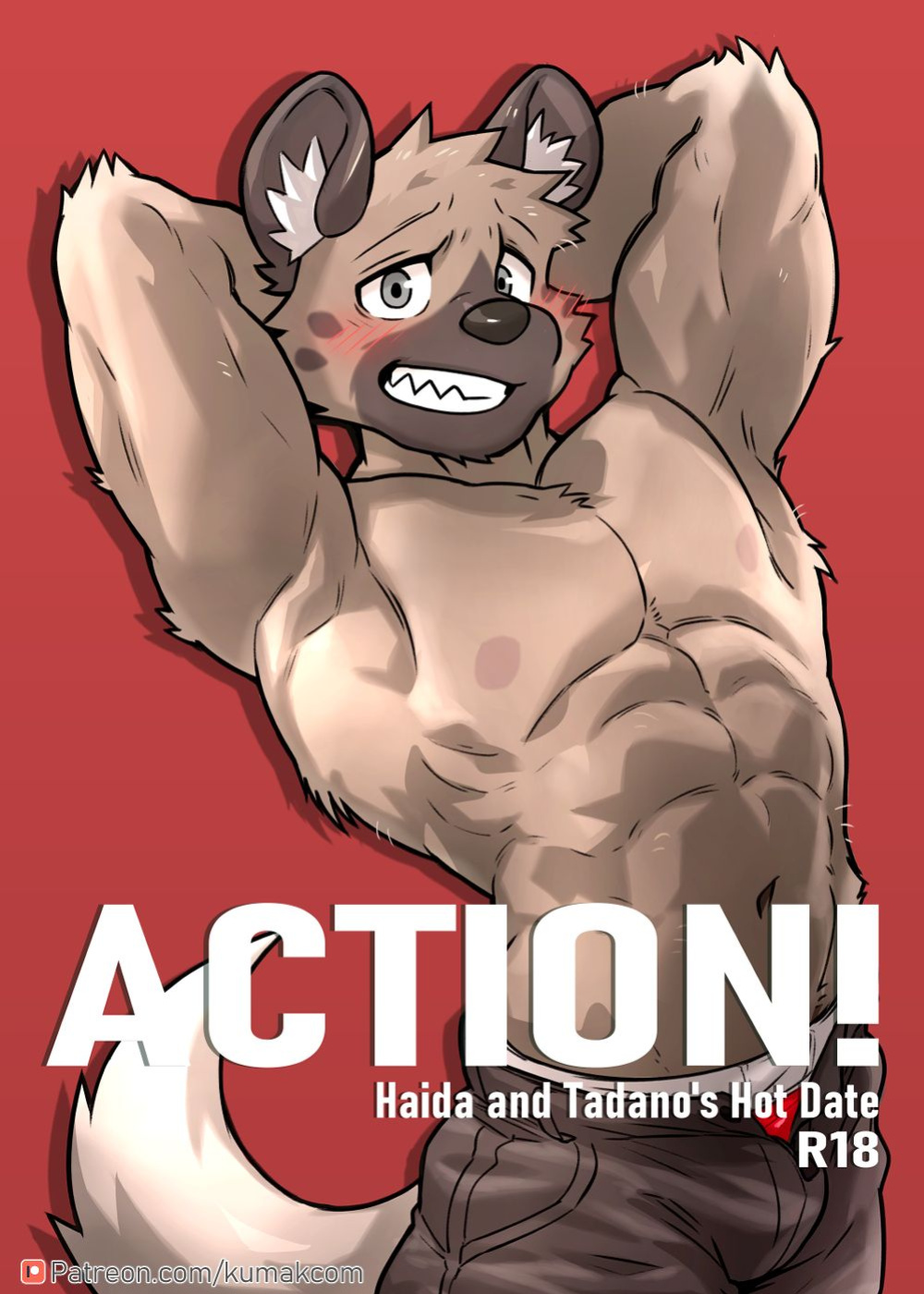 [KUMAK.COM (KUMAK)] ACTION! - Haida and Tadano's Hot Date (Aggretsuko)