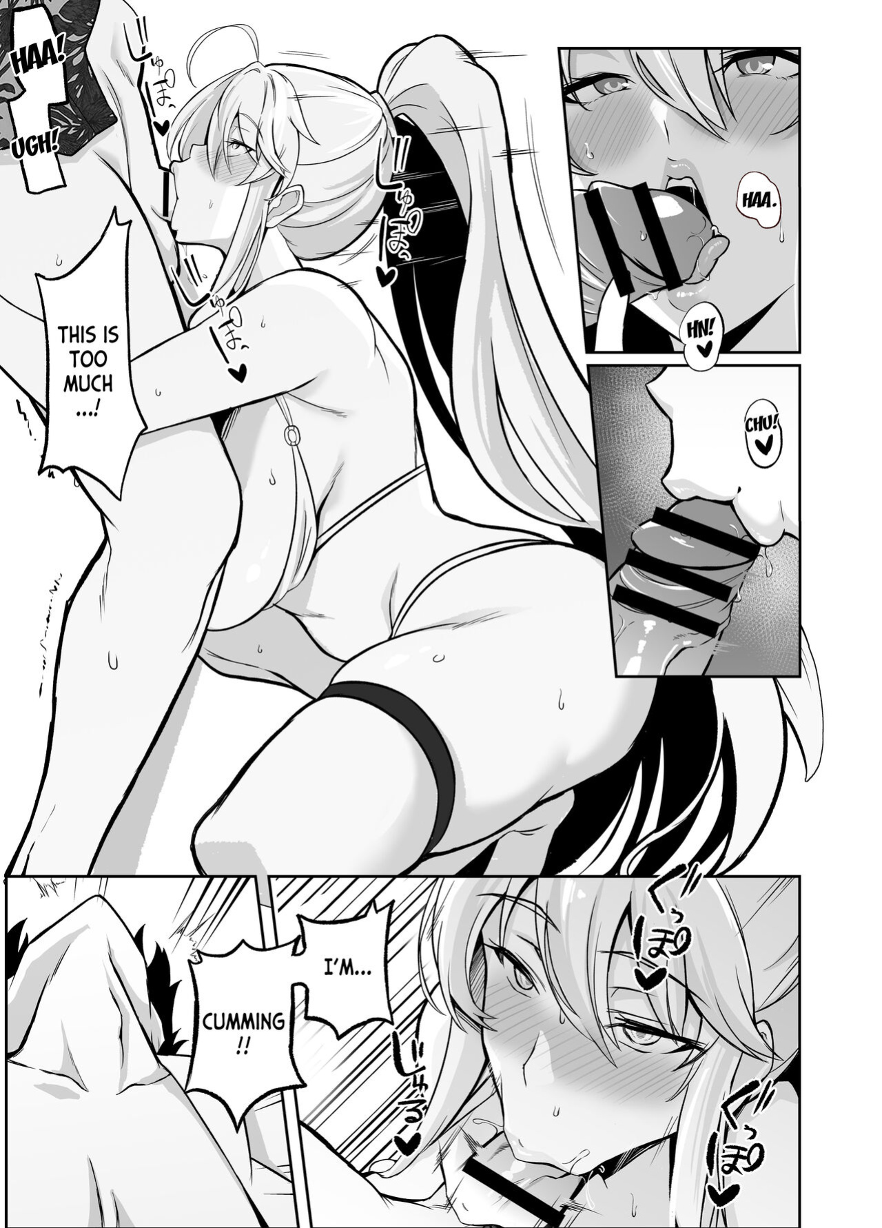 [Love-Saber] Natsu Ou | Summer King (Fate/Grand Order) [desudesu]