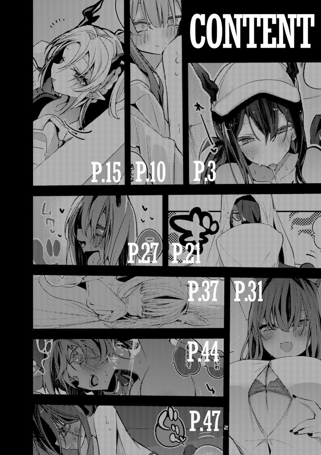 [Ringo Club] Ark x Erotic x Compilation Book 3 (Arknights)