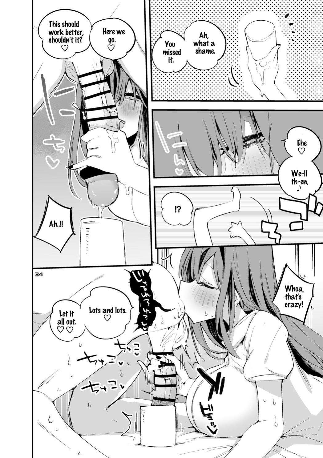 [Ringo Club] Ark x Erotic x Compilation Book 3 (Arknights)