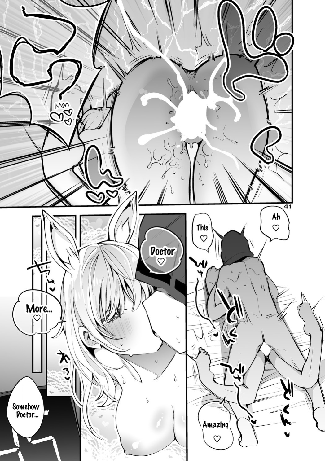 [Ringo Club] Ark x Erotic x Compilation Book 3 (Arknights)