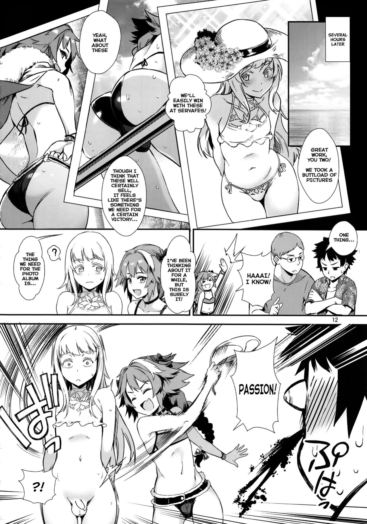 (C95) [Inran Shounen (Jairou)]Dark Serva Fes - Welcome to the Forbidden Paradise! | Yami no Serva Fes - Kindan no Rakuen ni Youkoso! (Fate/Grand Order) [Nishimaru] [Rough Decensor]