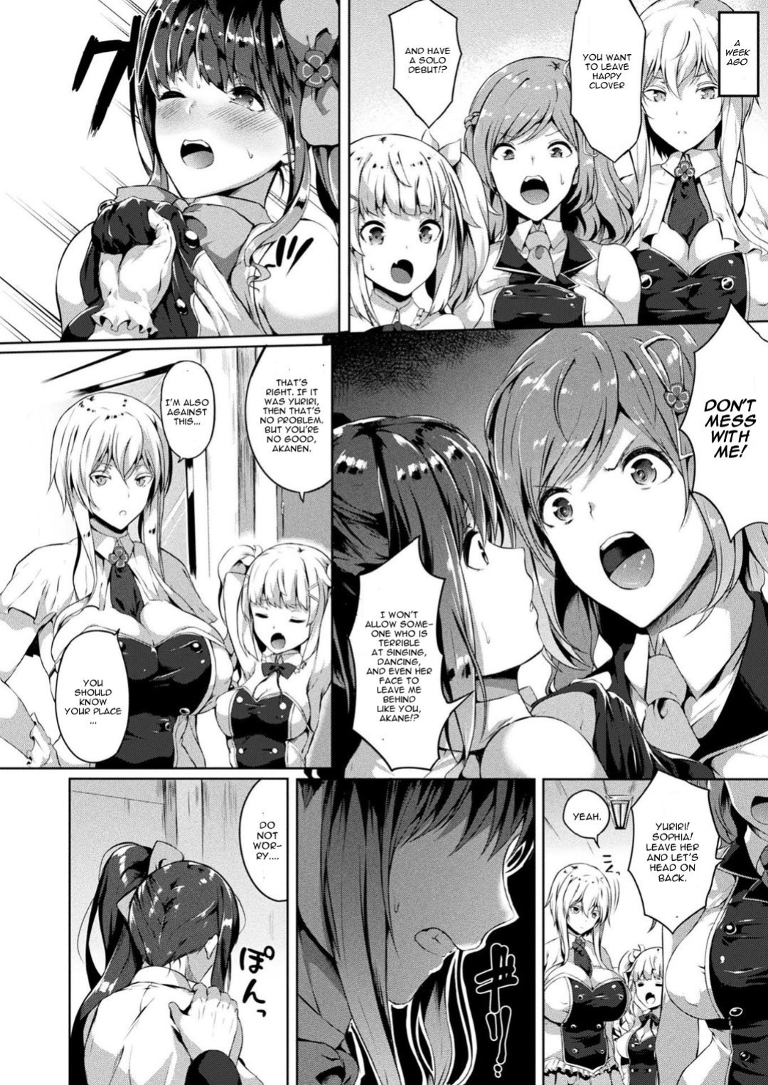 [Kasuga Mayu] Saimin Idol