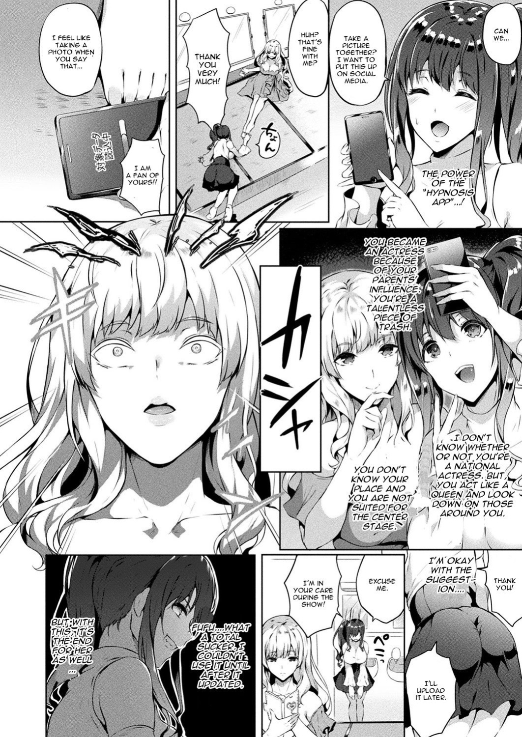 [Kasuga Mayu] Saimin Idol