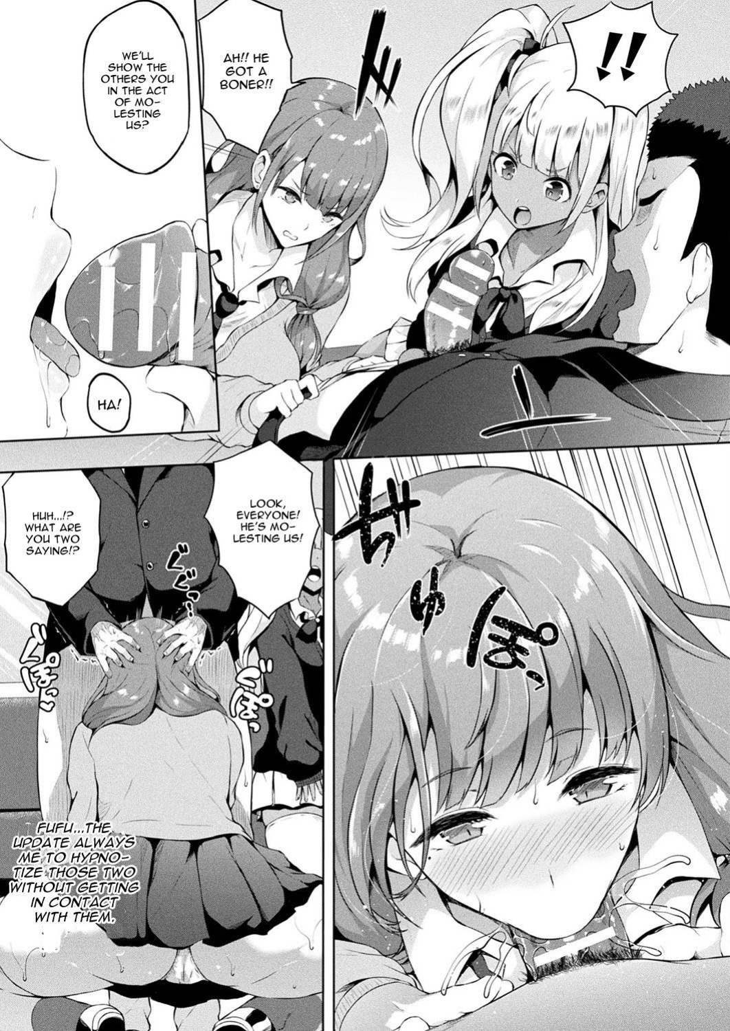 [Kasuga Mayu] Saimin Idol
