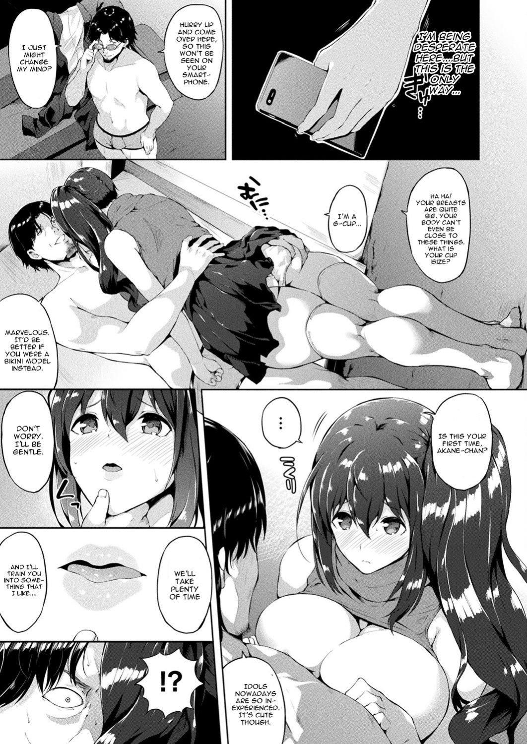 [Kasuga Mayu] Saimin Idol