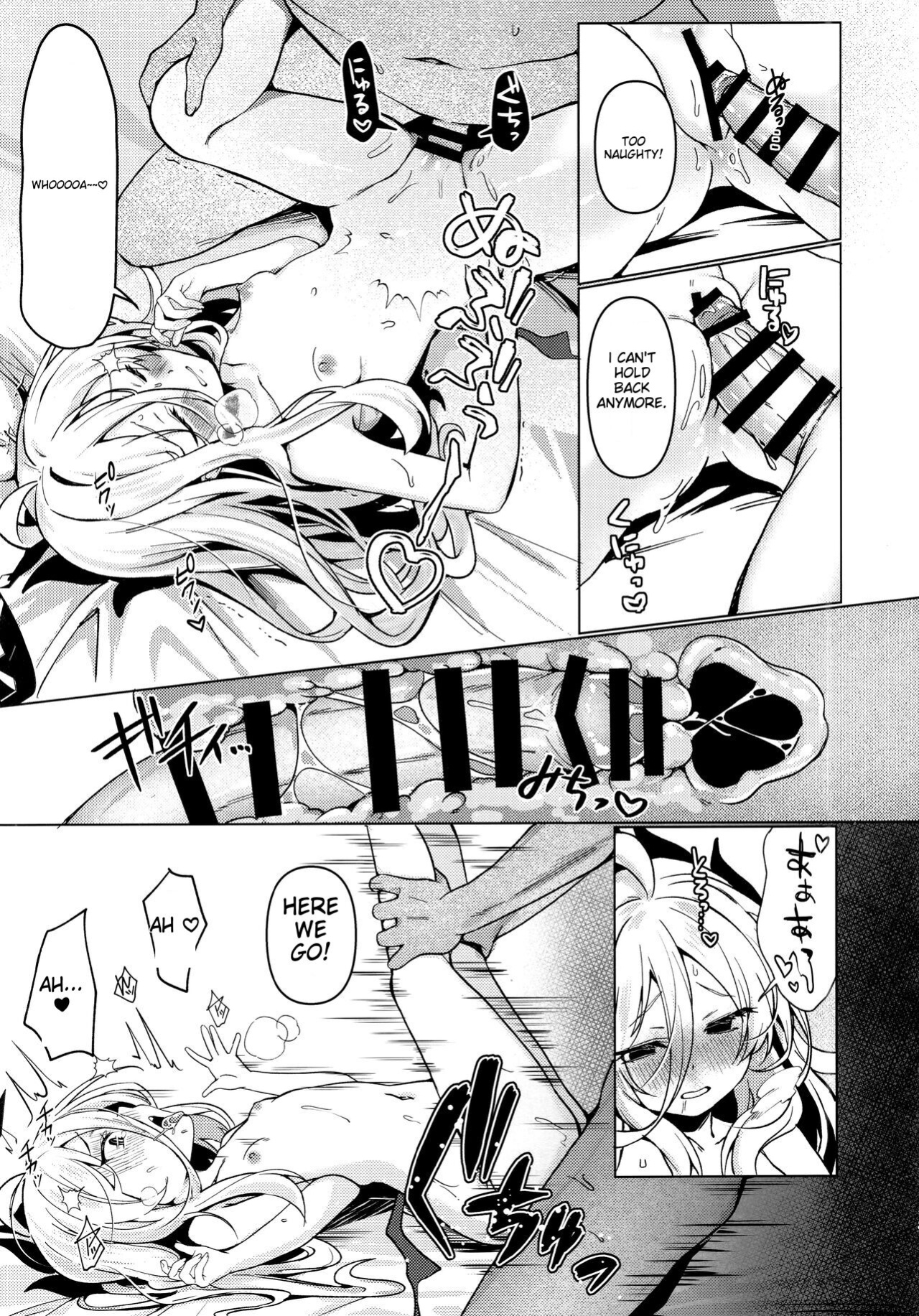 (C103) [Takatakaya (Kaniya Shiku)] Hina to Sensei wa Kekkon Shiteimasu (Blue Archive) [ENG] [MTL]