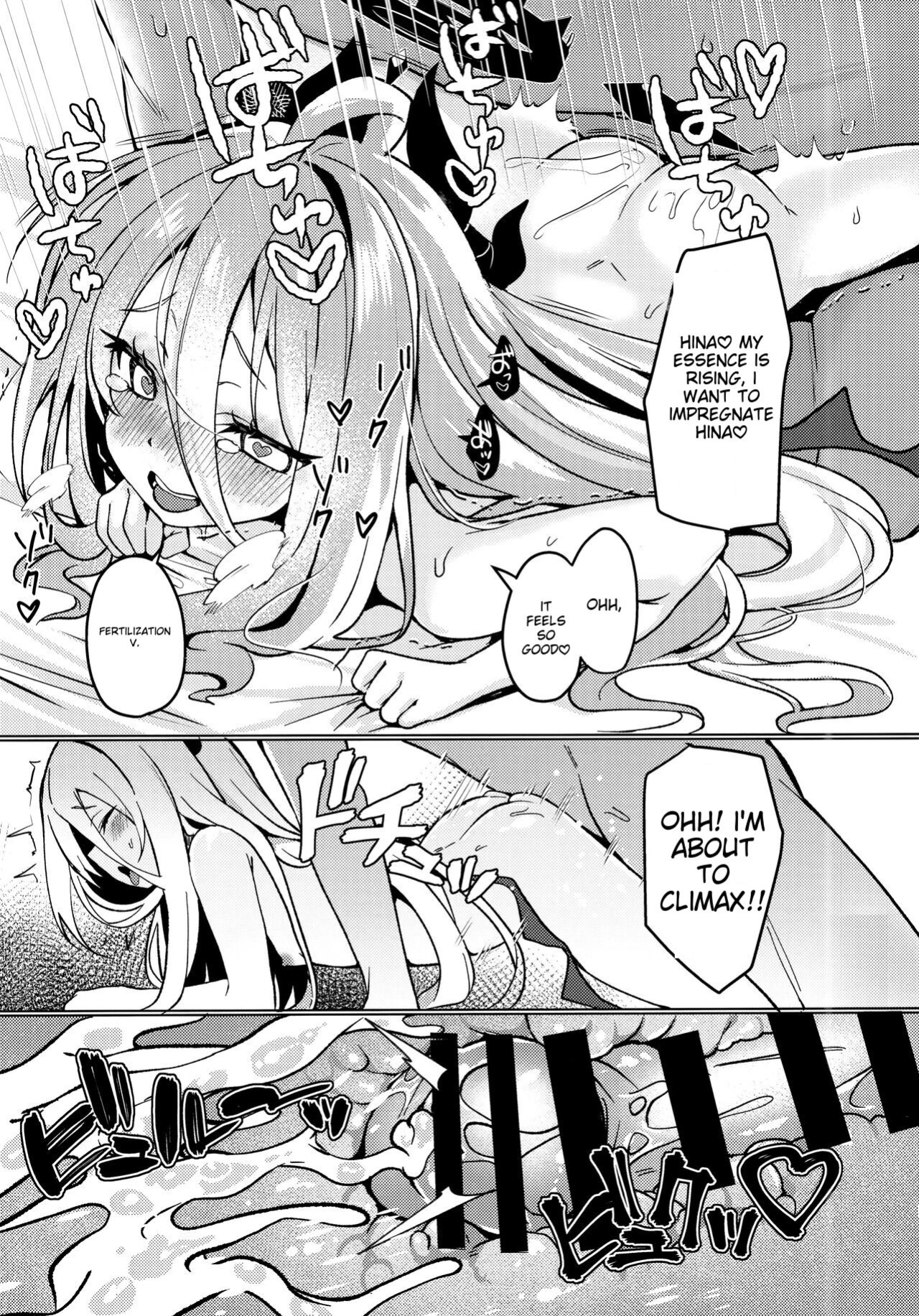 (C103) [Takatakaya (Kaniya Shiku)] Hina to Sensei wa Kekkon Shiteimasu (Blue Archive) [ENG] [MTL]