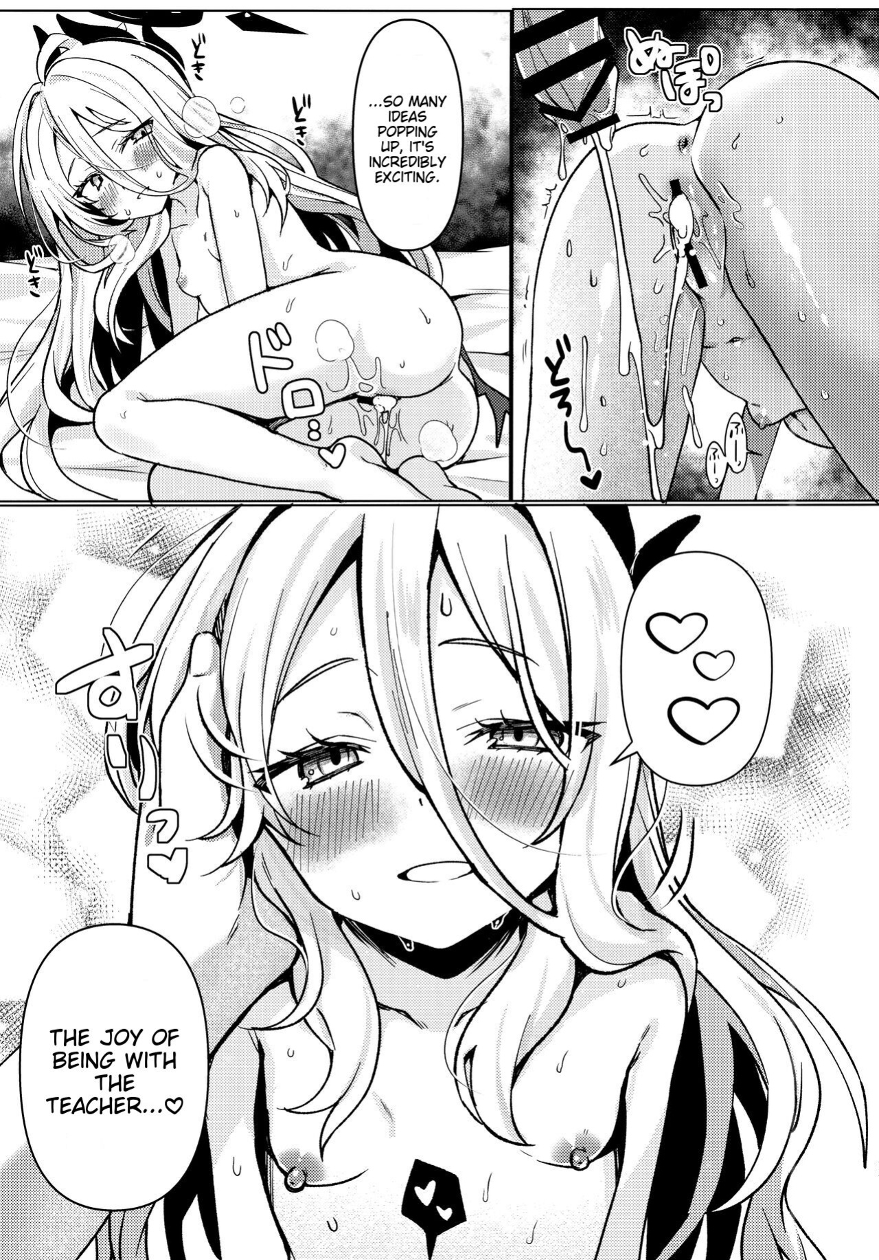 (C103) [Takatakaya (Kaniya Shiku)] Hina to Sensei wa Kekkon Shiteimasu (Blue Archive) [ENG] [MTL]