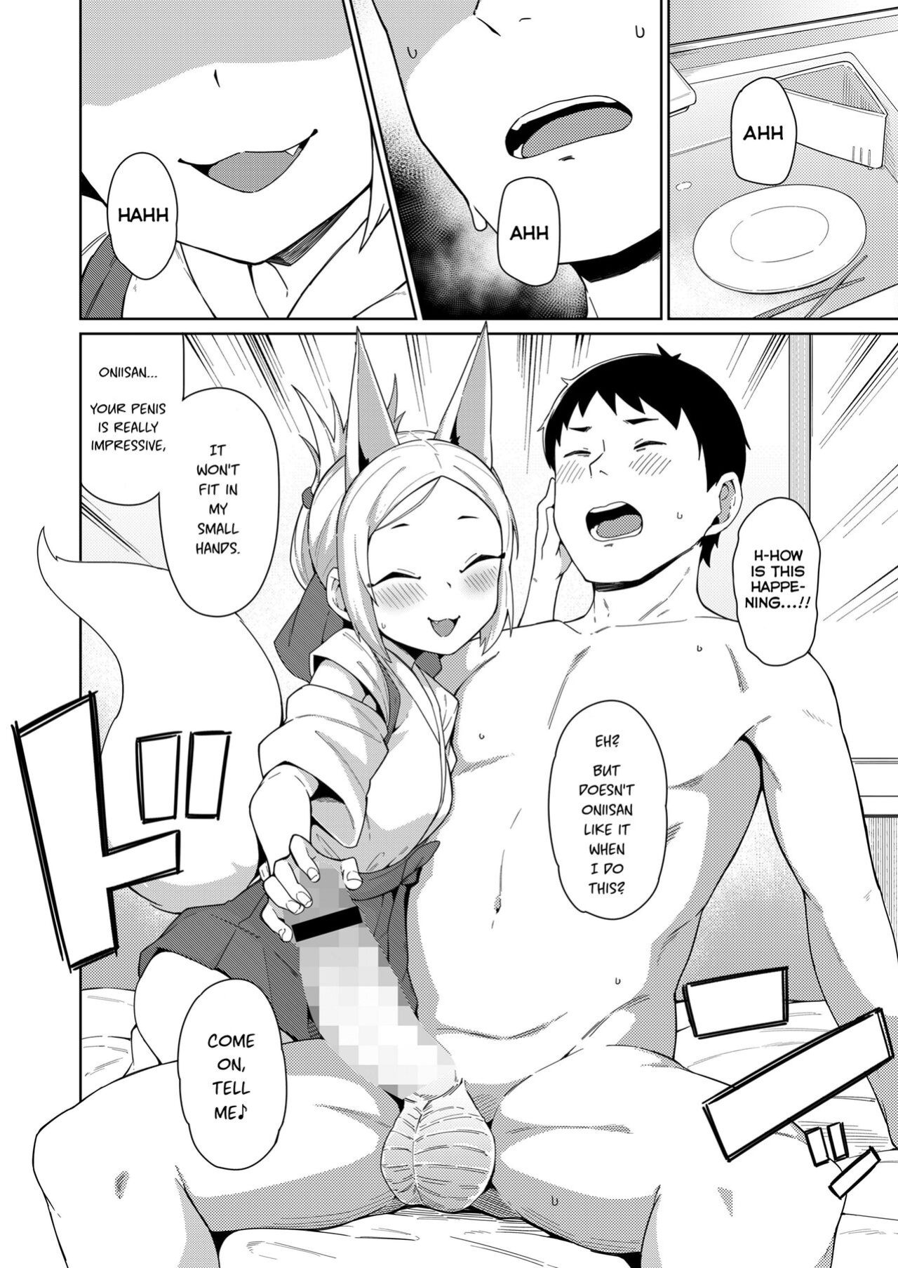 [Zettai Yarumoni] Inari to no Kaigu | Inari Encounter (Towako 16) [Haj3]
