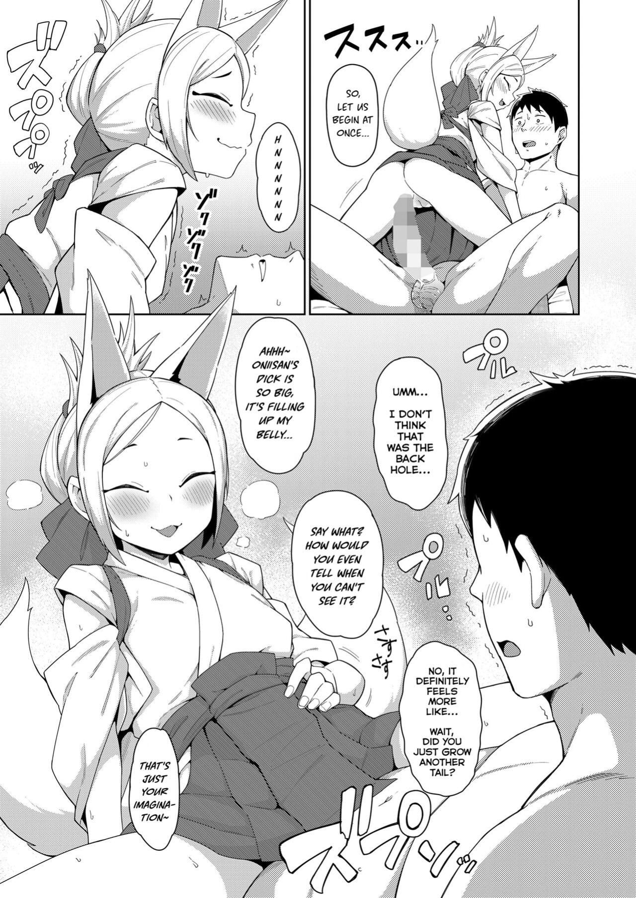 [Zettai Yarumoni] Inari to no Kaigu | Inari Encounter (Towako 16) [Haj3]
