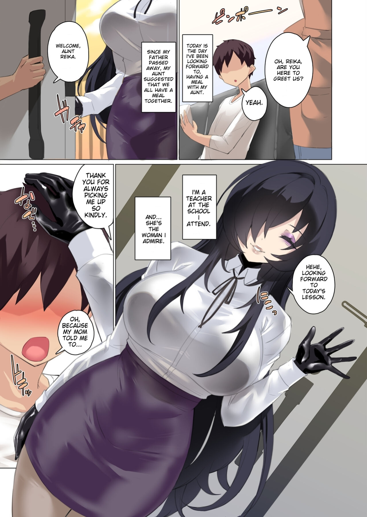 [Kamico! (Mocco)] My beloved and admired beautiful aunt was a cock slave trained by my father [MTL]