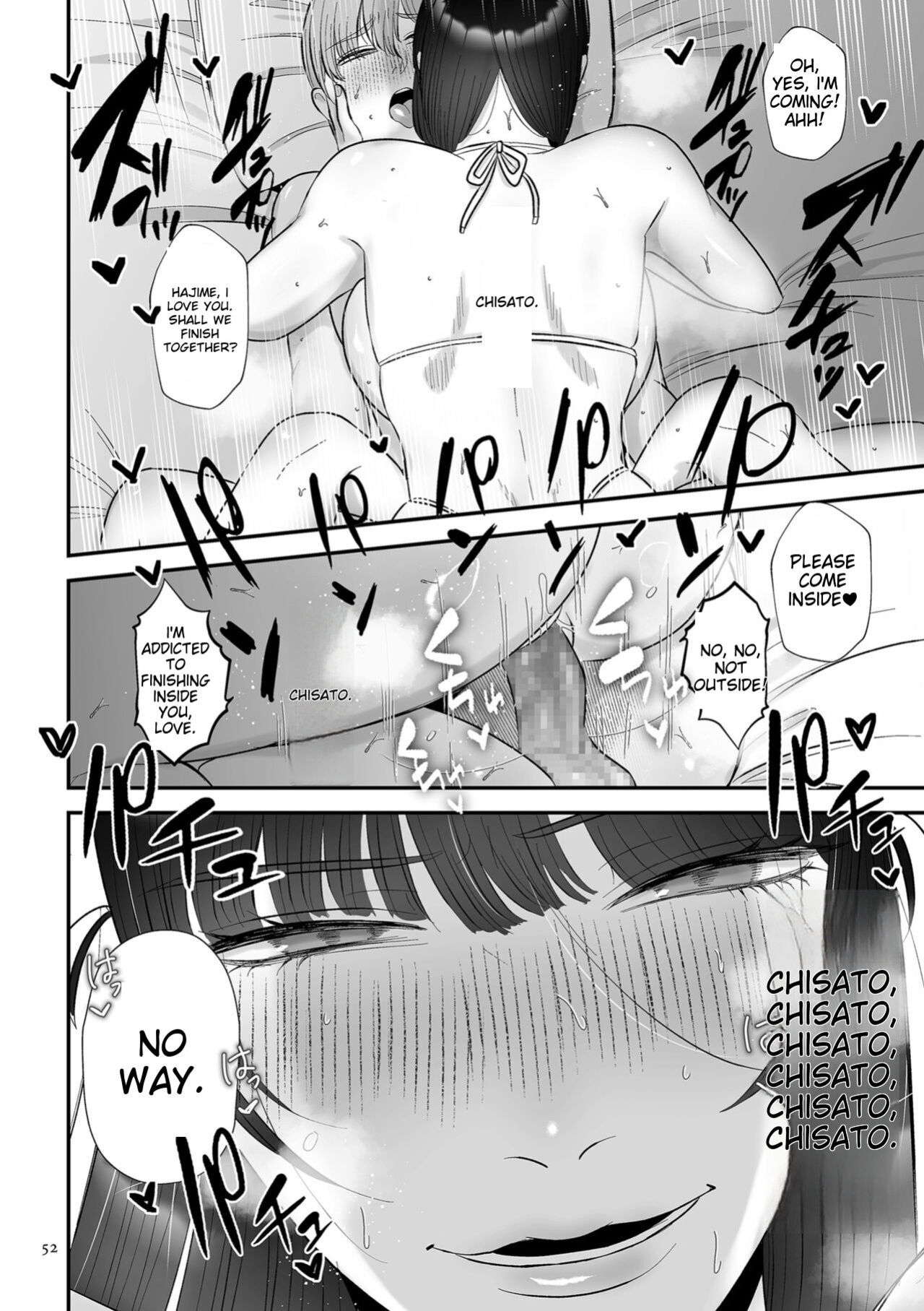 [Watari Kaoru] Make Heki Tsuke Yokka