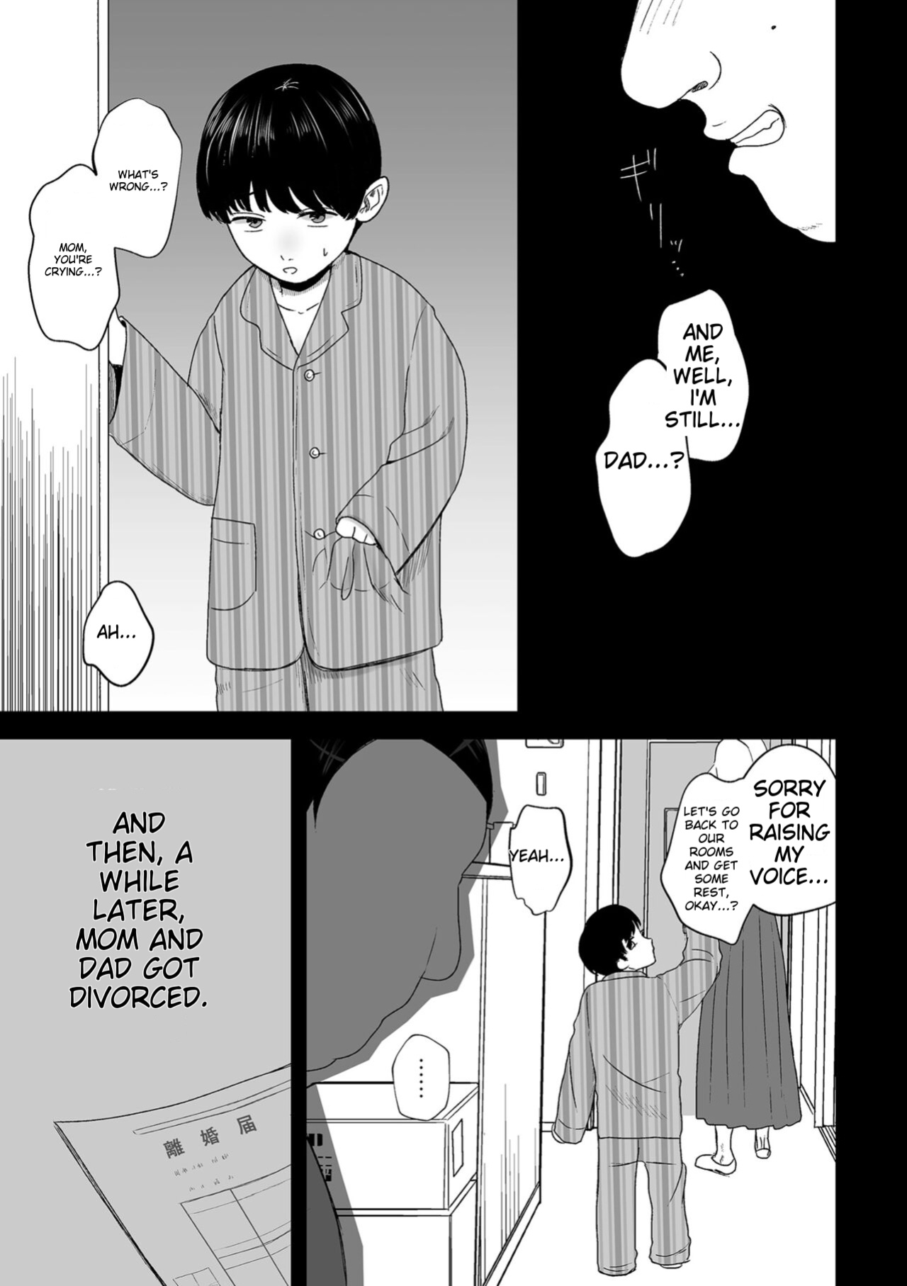 [Watari Kaoru] Make Heki Tsuke Yokka