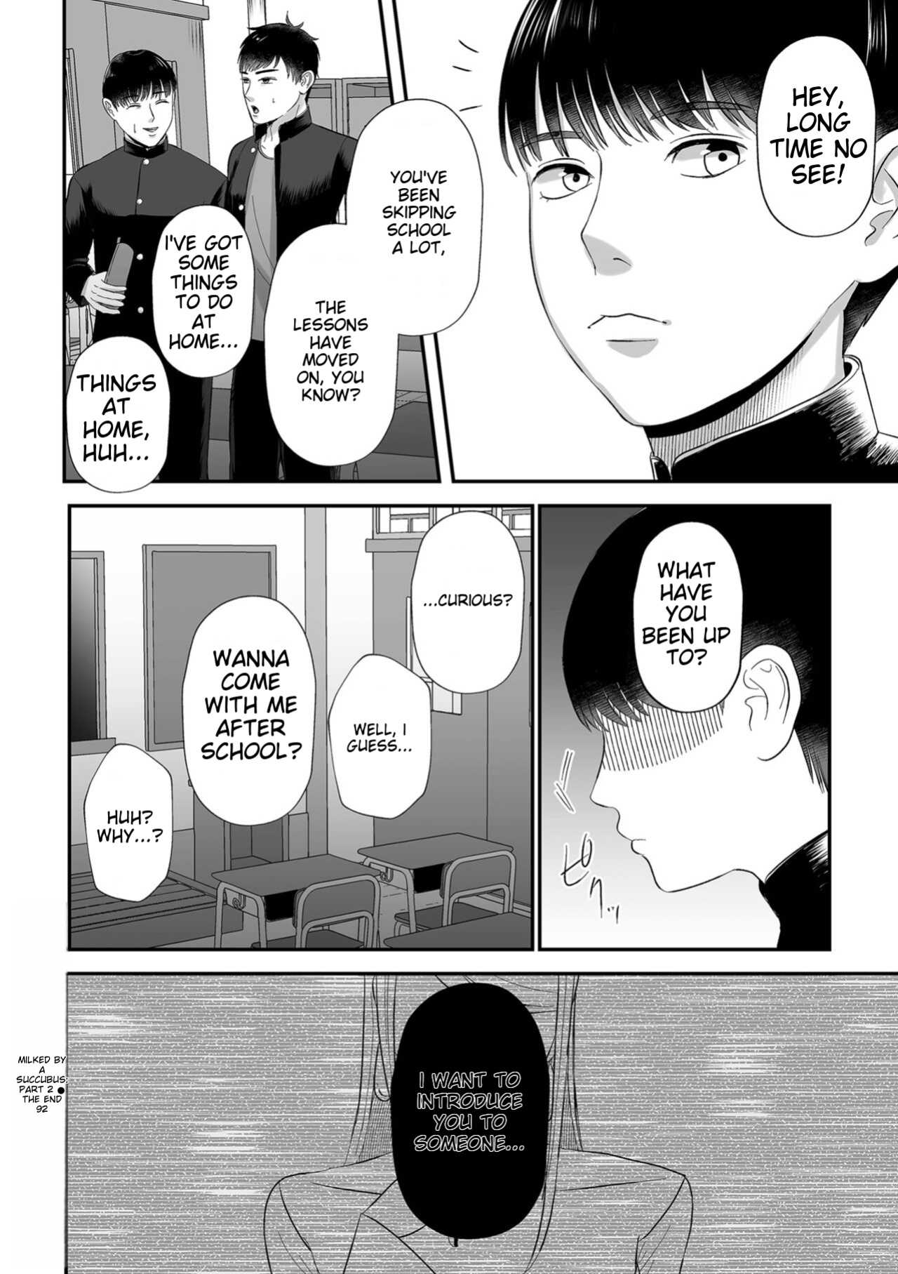 [Watari Kaoru] Make Heki Tsuke Yokka