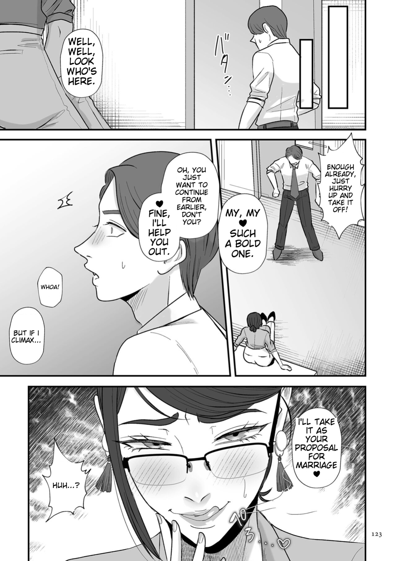 [Watari Kaoru] Make Heki Tsuke Yokka