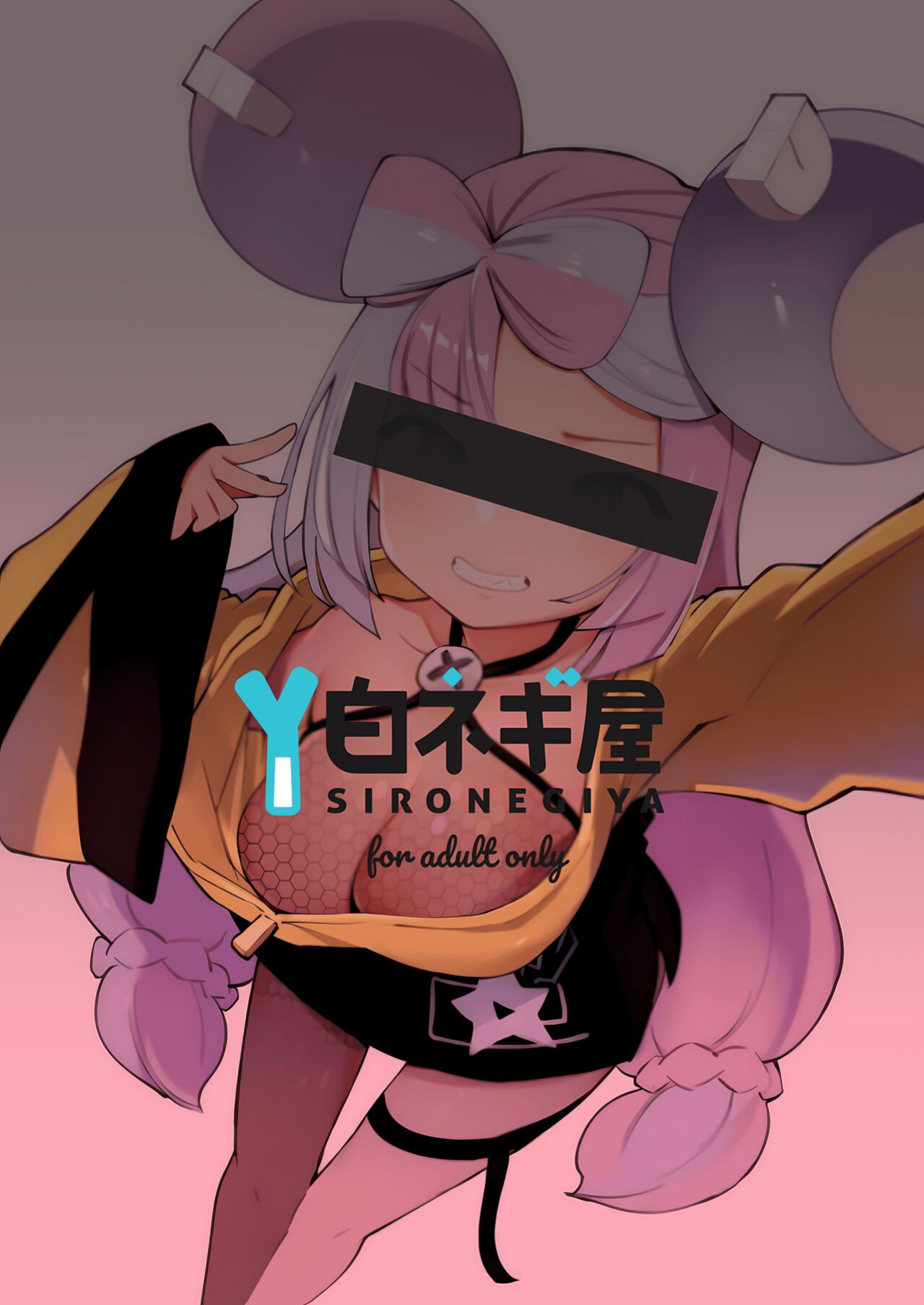 [Shironegiya (miya9)] Saimin Nanjamo-chan | Hypnotized Iono-chan | Hypnotized Iono (Pokémon Scarlet and Violet) [Russian] [Colorized]
