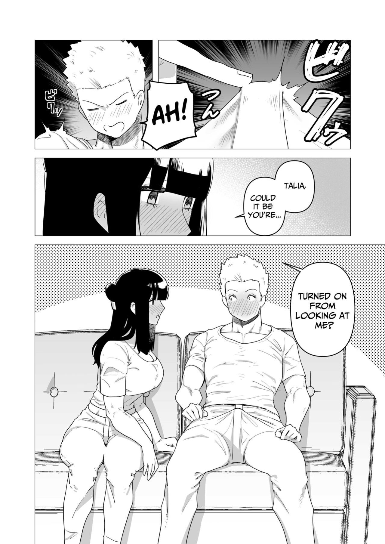 [Tsunao] Tank Onna Kishi wa Dakaretai. | The Tank Knight Wants To Be Fucked. (This Heavily-Armored Lady Knight Just Wants To Have Sex.) [ApricotJam]