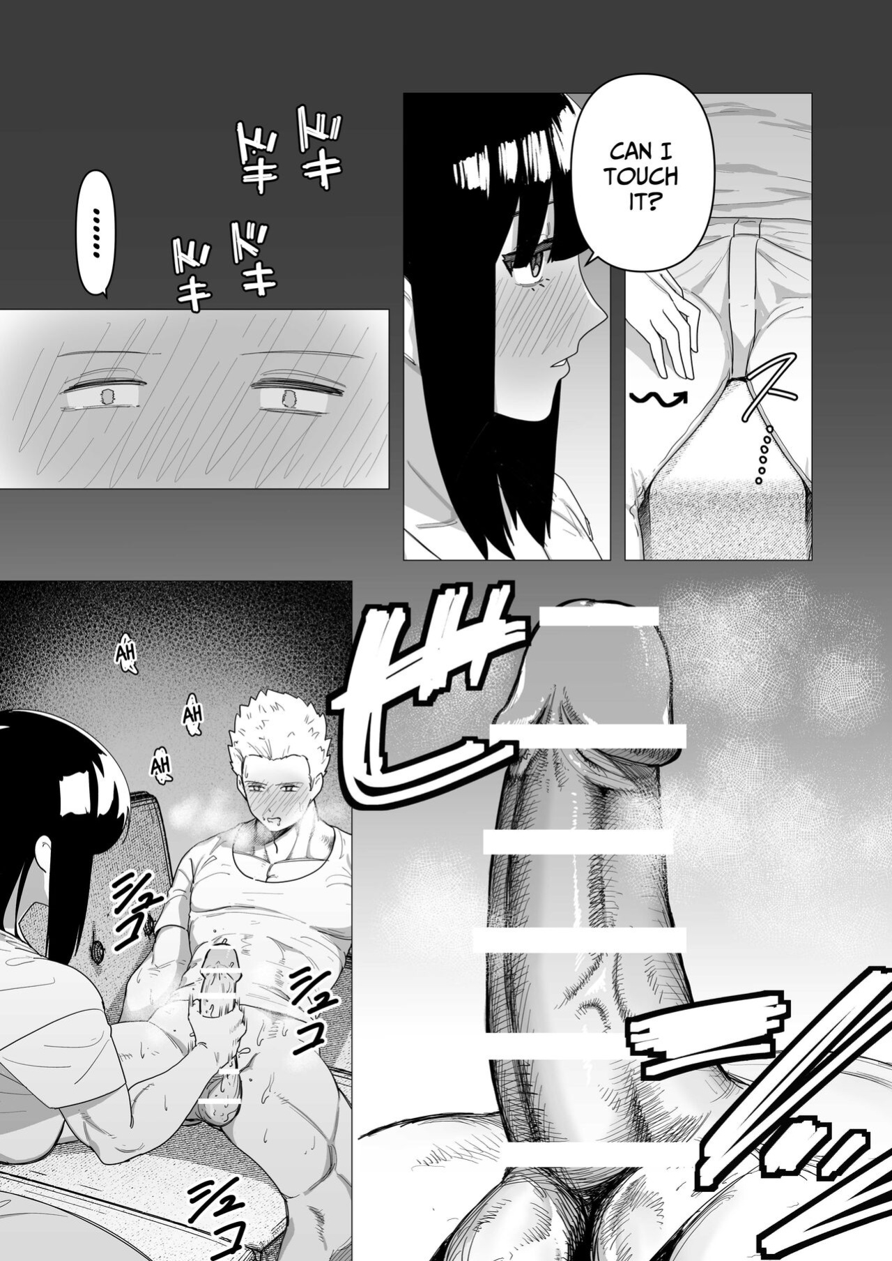 [Tsunao] Tank Onna Kishi wa Dakaretai. | The Tank Knight Wants To Be Fucked. (This Heavily-Armored Lady Knight Just Wants To Have Sex.) [ApricotJam]