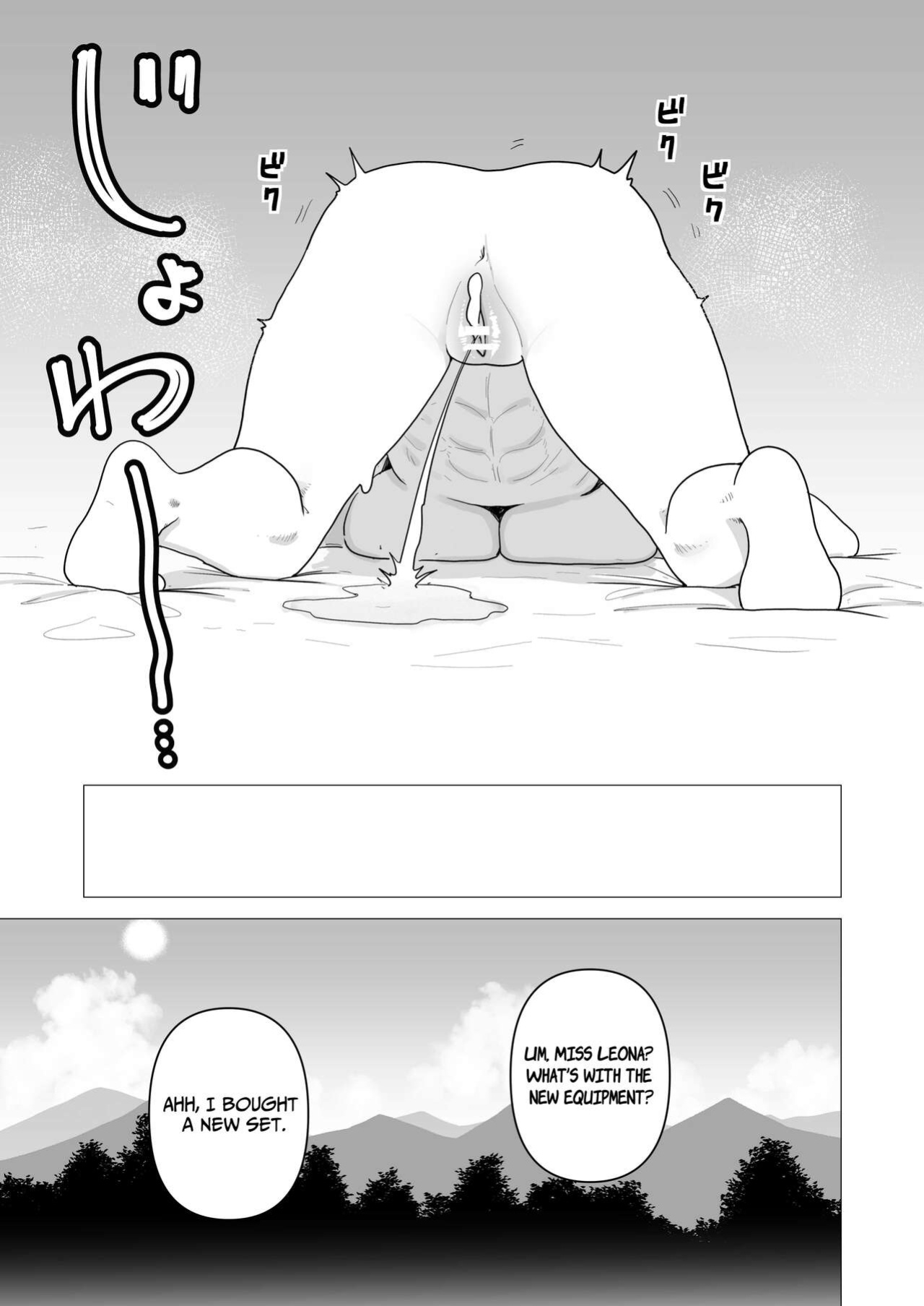 [Tsunao] Tank Onna Kishi wa Dakaretai. | The Tank Knight Wants To Be Fucked. (This Heavily-Armored Lady Knight Just Wants To Have Sex.) [ApricotJam]