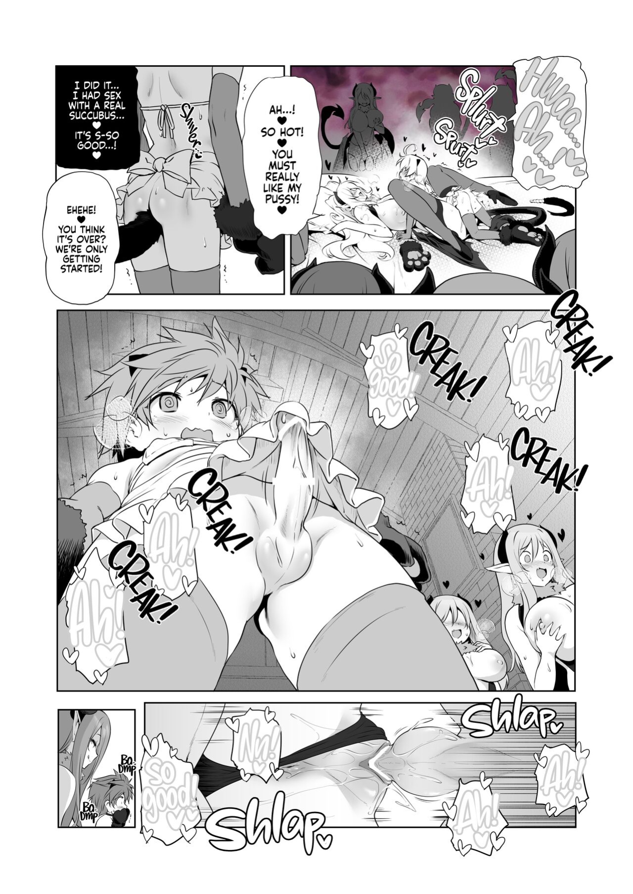 [KAMINENDO.CORP (Akazawa RED)] Bouken no Sho Series Soushuuhen - The Adventurer's Book has Perfect. Vol. 2