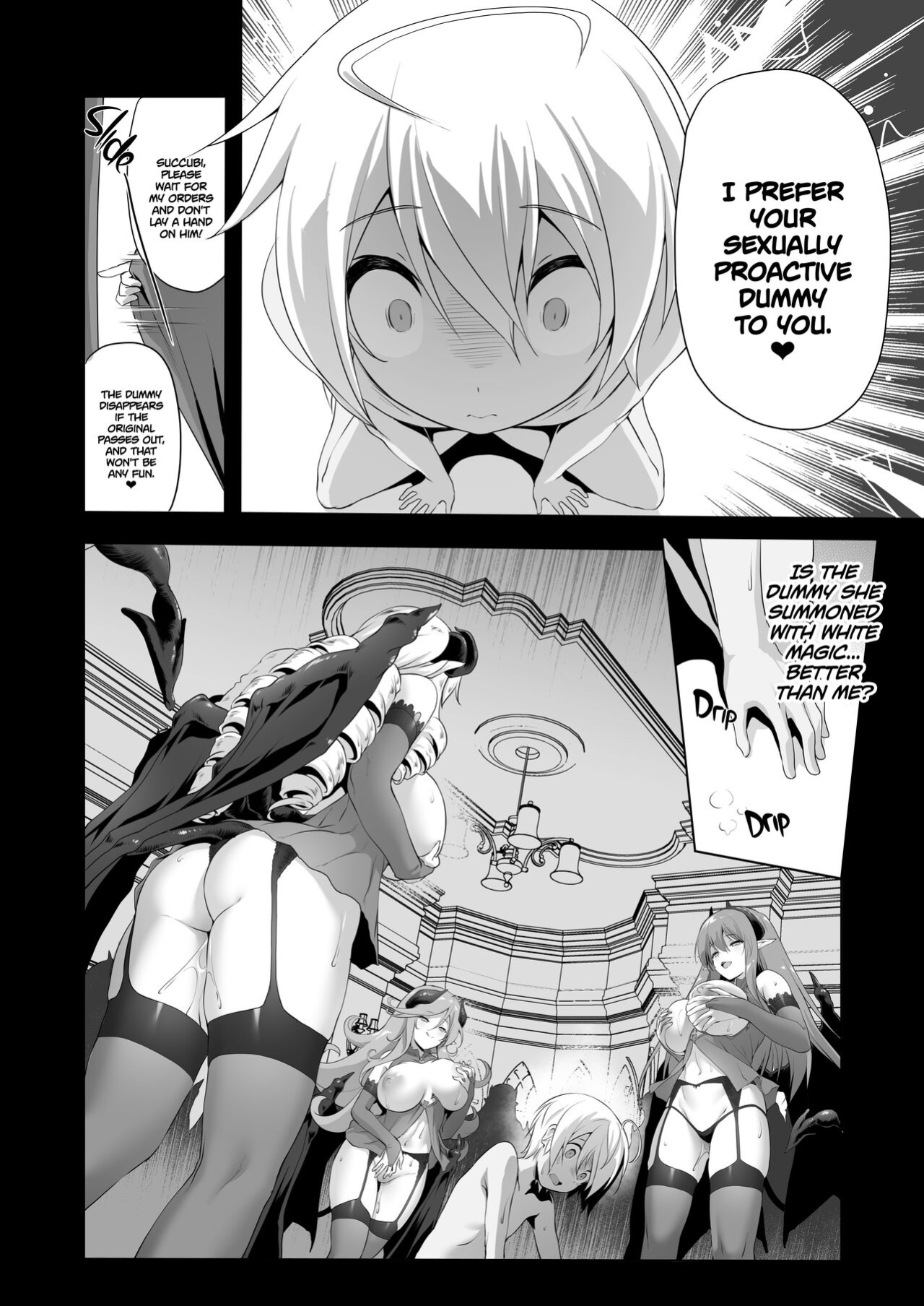 [KAMINENDO.CORP (Akazawa RED)] Bouken no Sho Series Soushuuhen - The Adventurer's Book has Perfect. Vol. 2