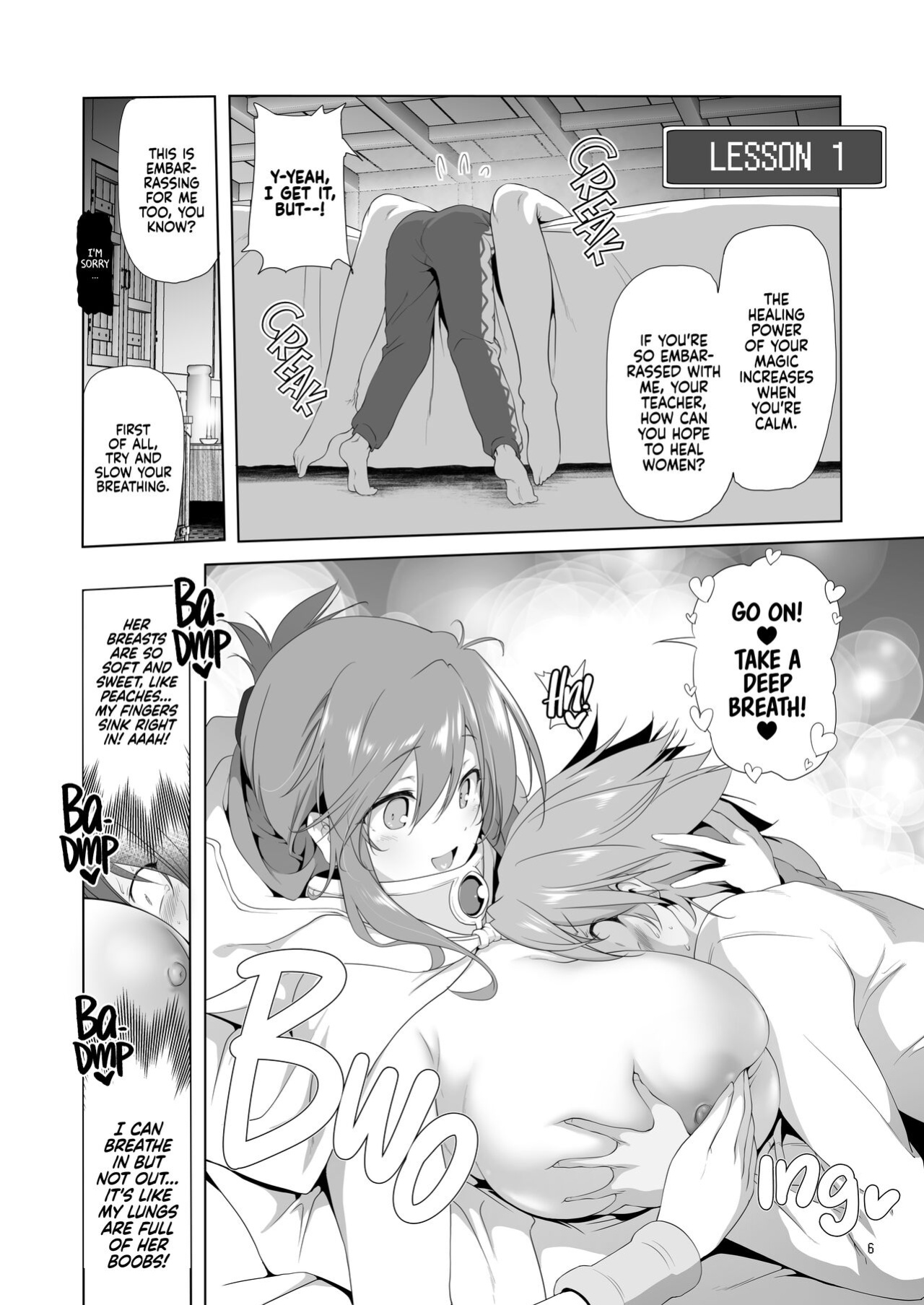 [KAMINENDO.CORP (Akazawa RED)] Bouken no Sho Series Soushuuhen - The Adventurer's Book has Perfect. Vol. 2