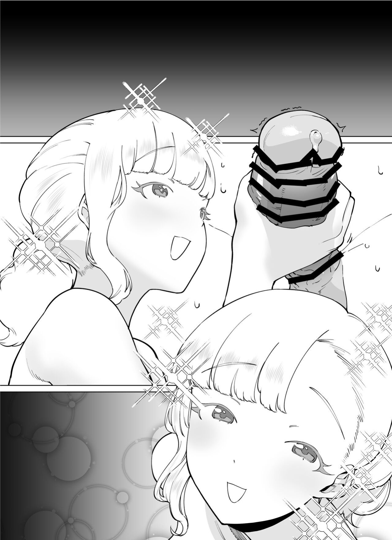 [Takashima] FANBOX Matome Vol. 02 Hamerare Daisuki Bitch-chan [Selcouth]