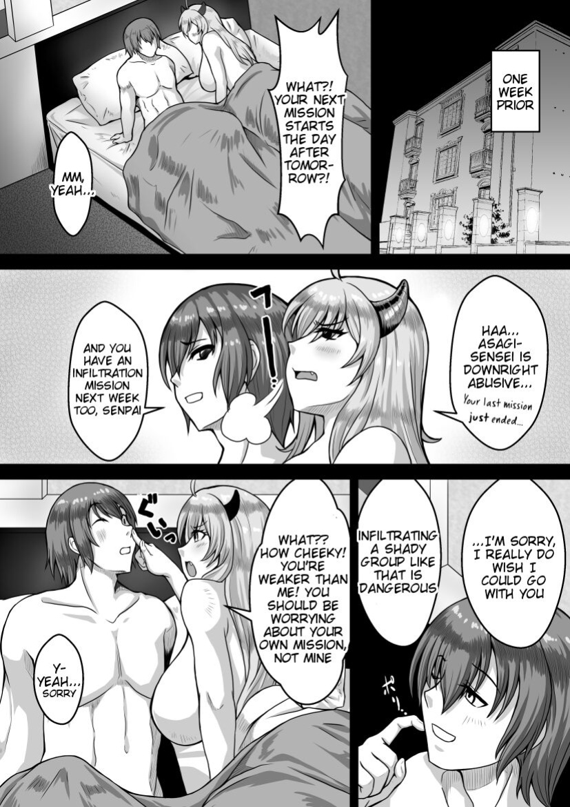 [Ao (Ohiro Saki)] Mousou Log 04 (Taimanin RPGX)