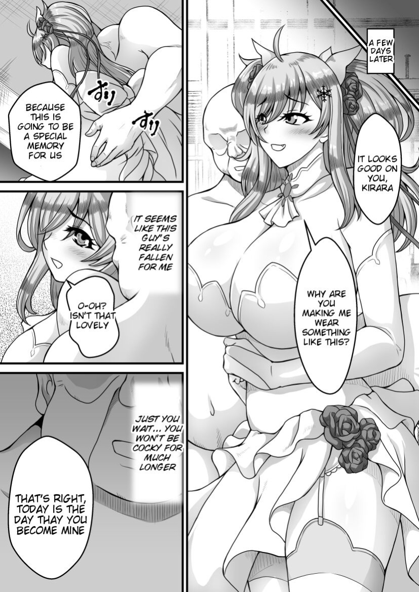 [Ao (Ohiro Saki)] Mousou Log 04 (Taimanin RPGX)