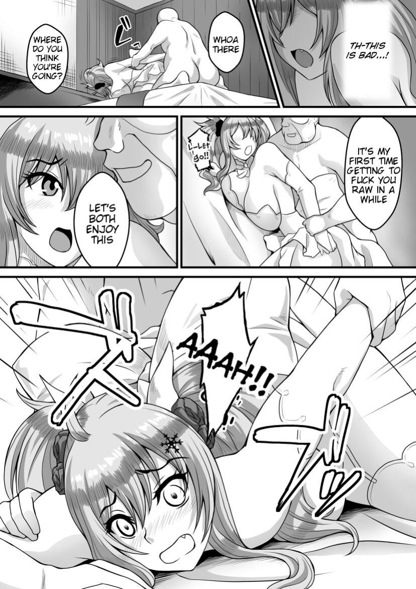 [Ao (Ohiro Saki)] Mousou Log 04 (Taimanin RPGX)