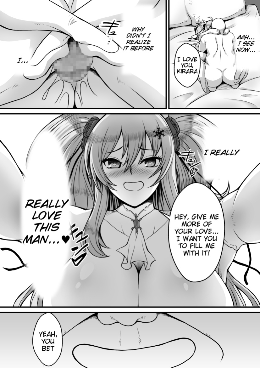 [Ao (Ohiro Saki)] Mousou Log 04 (Taimanin RPGX)
